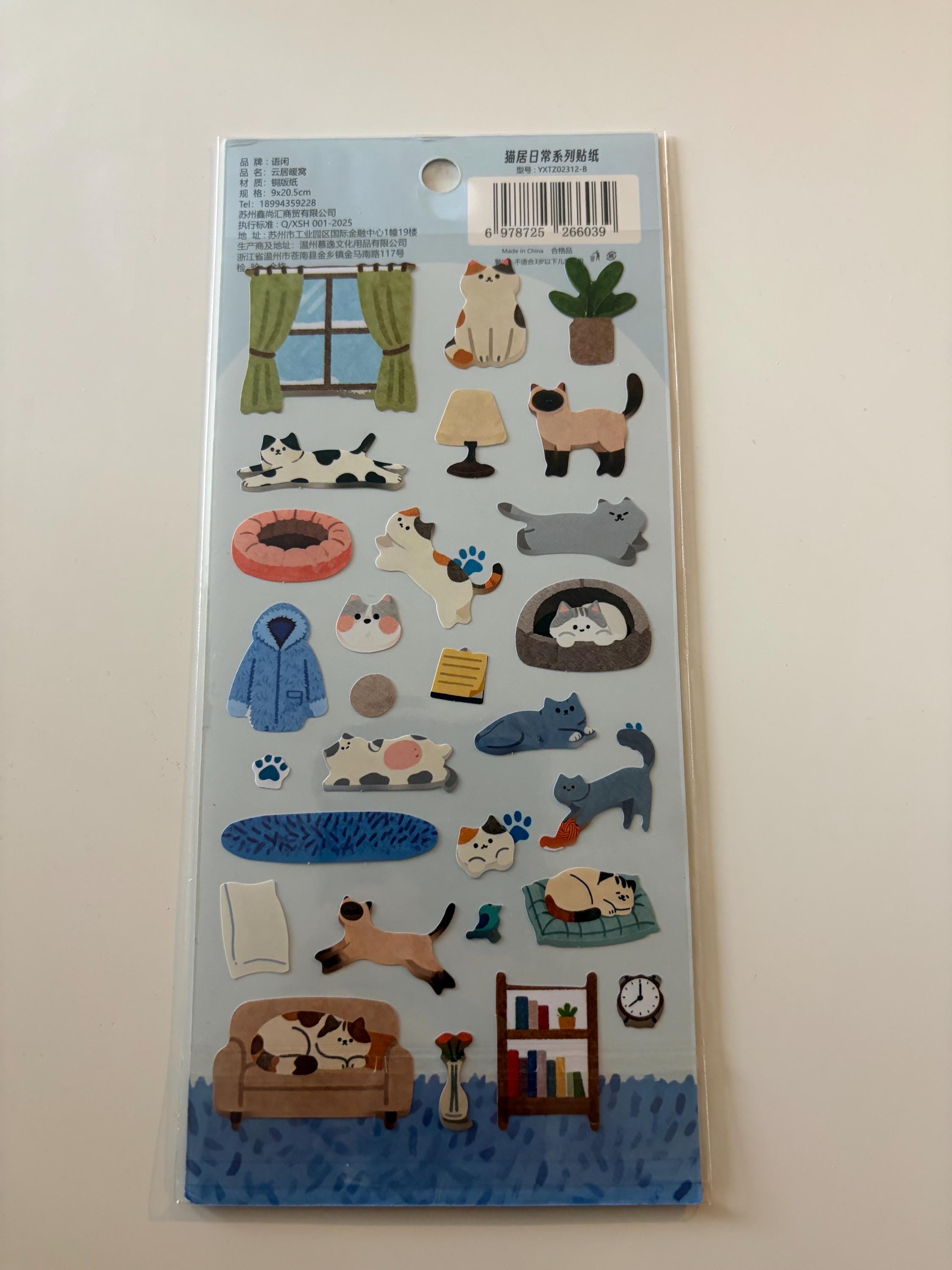 Cat Sticker Sheet