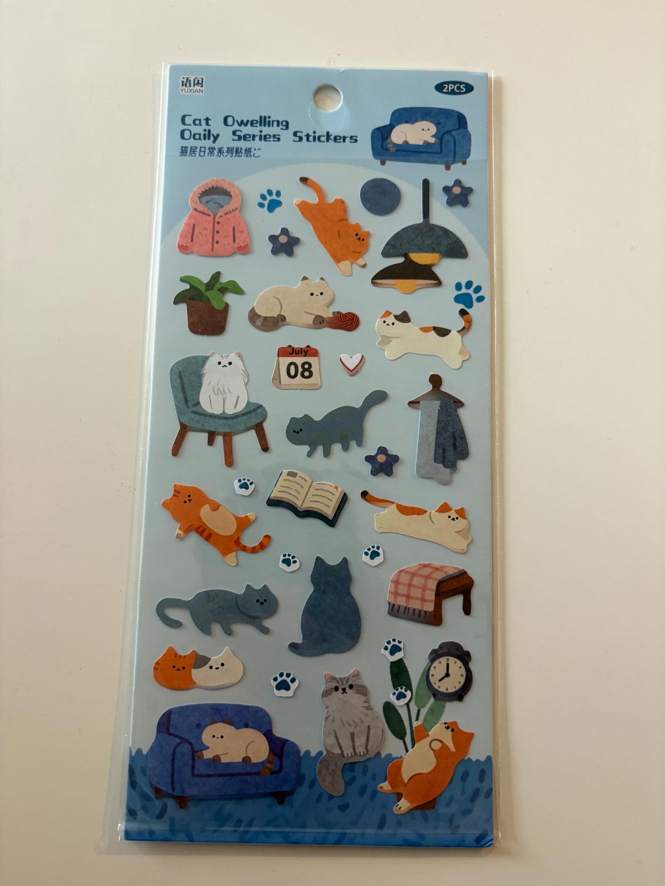 Cat Sticker Sheet