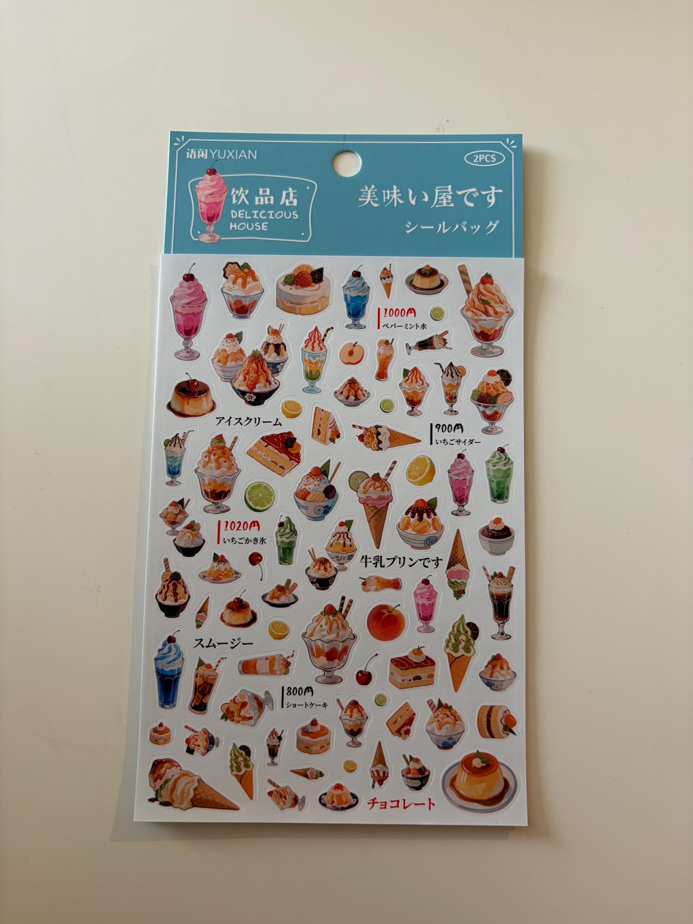 Dessert Sticker Sheet