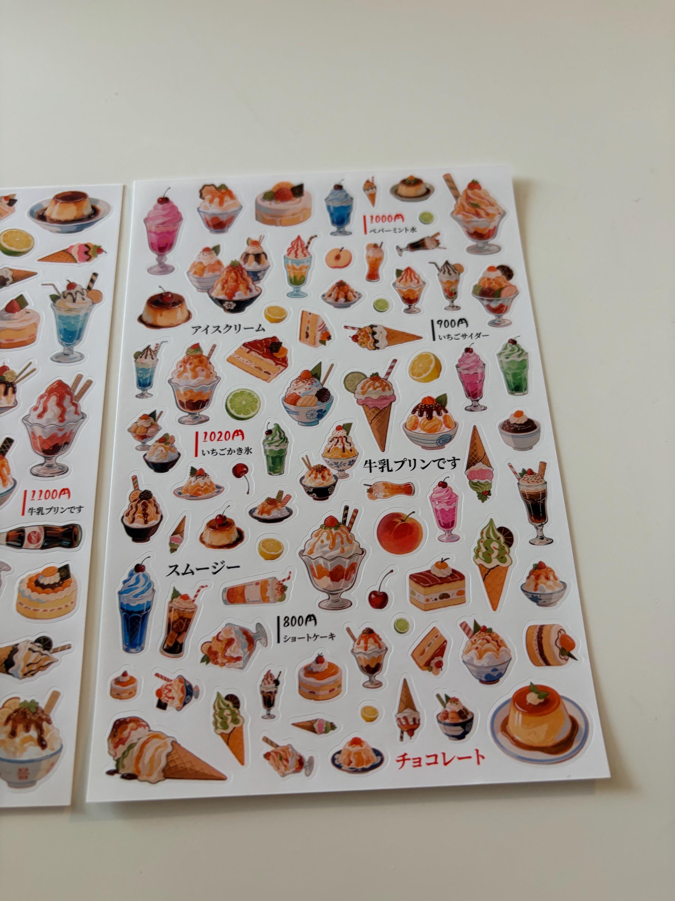 Dessert Sticker Sheet