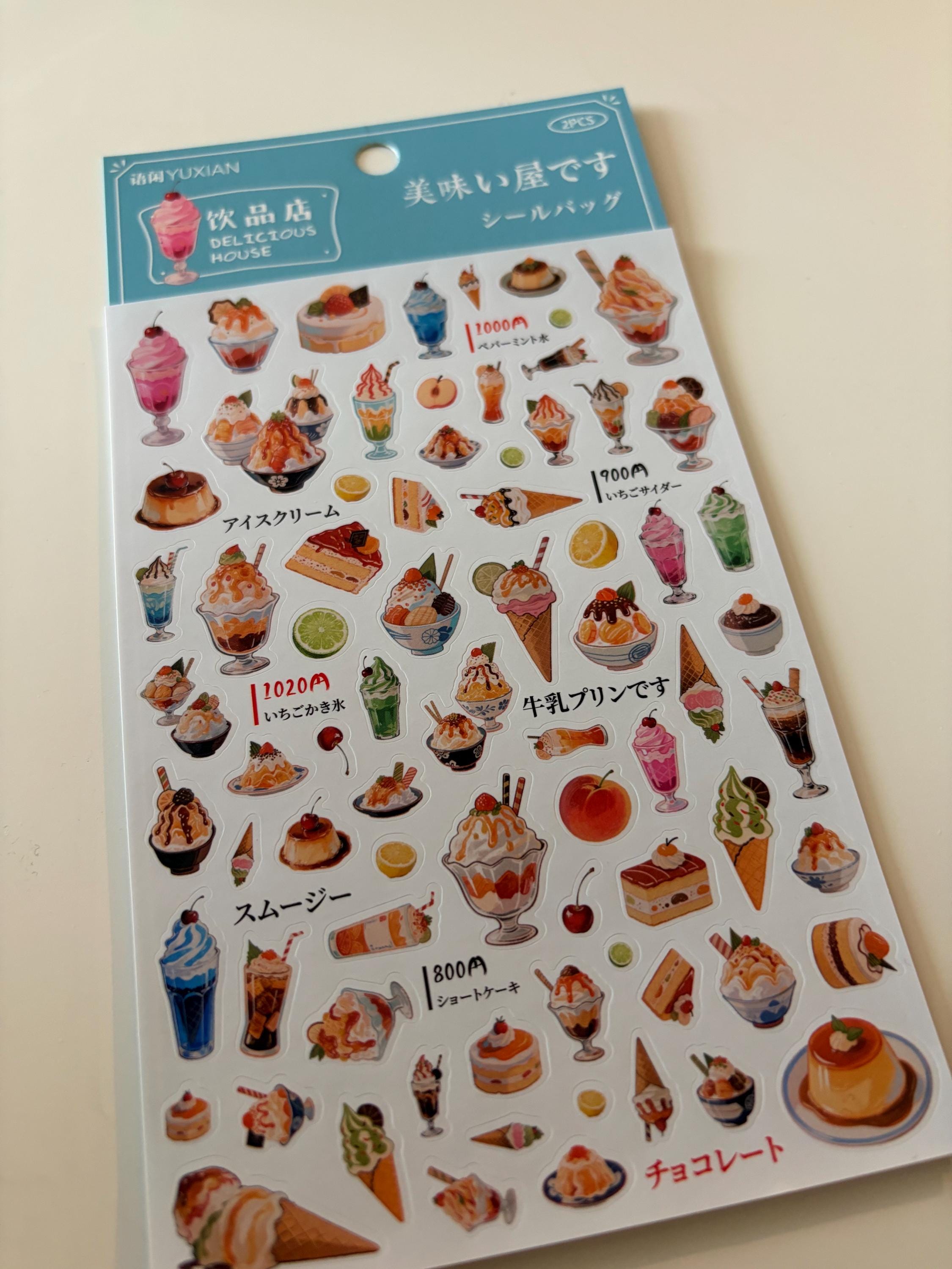 Dessert Sticker Sheet