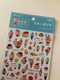 Dessert Sticker Sheet