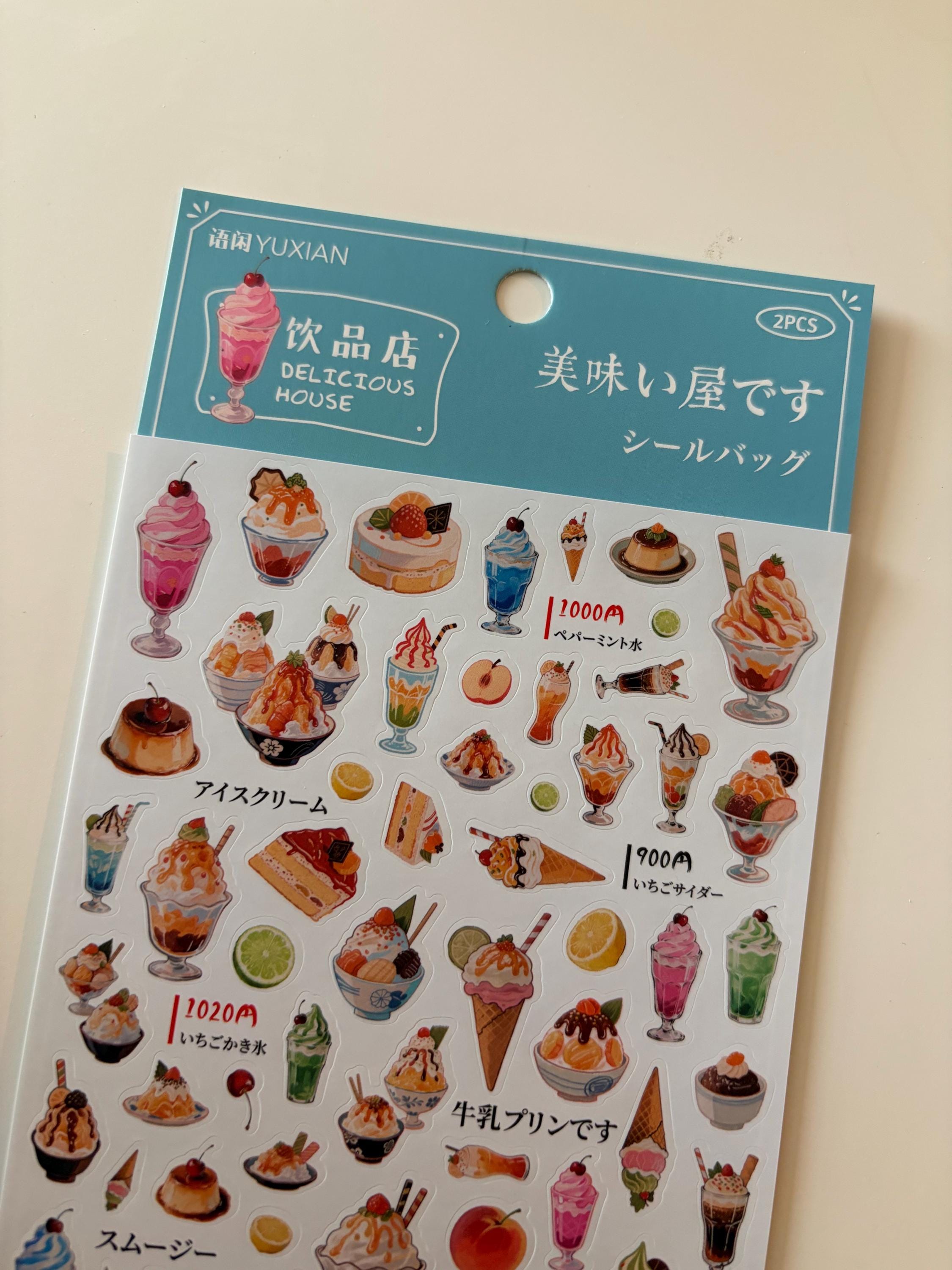 Dessert Sticker Sheet