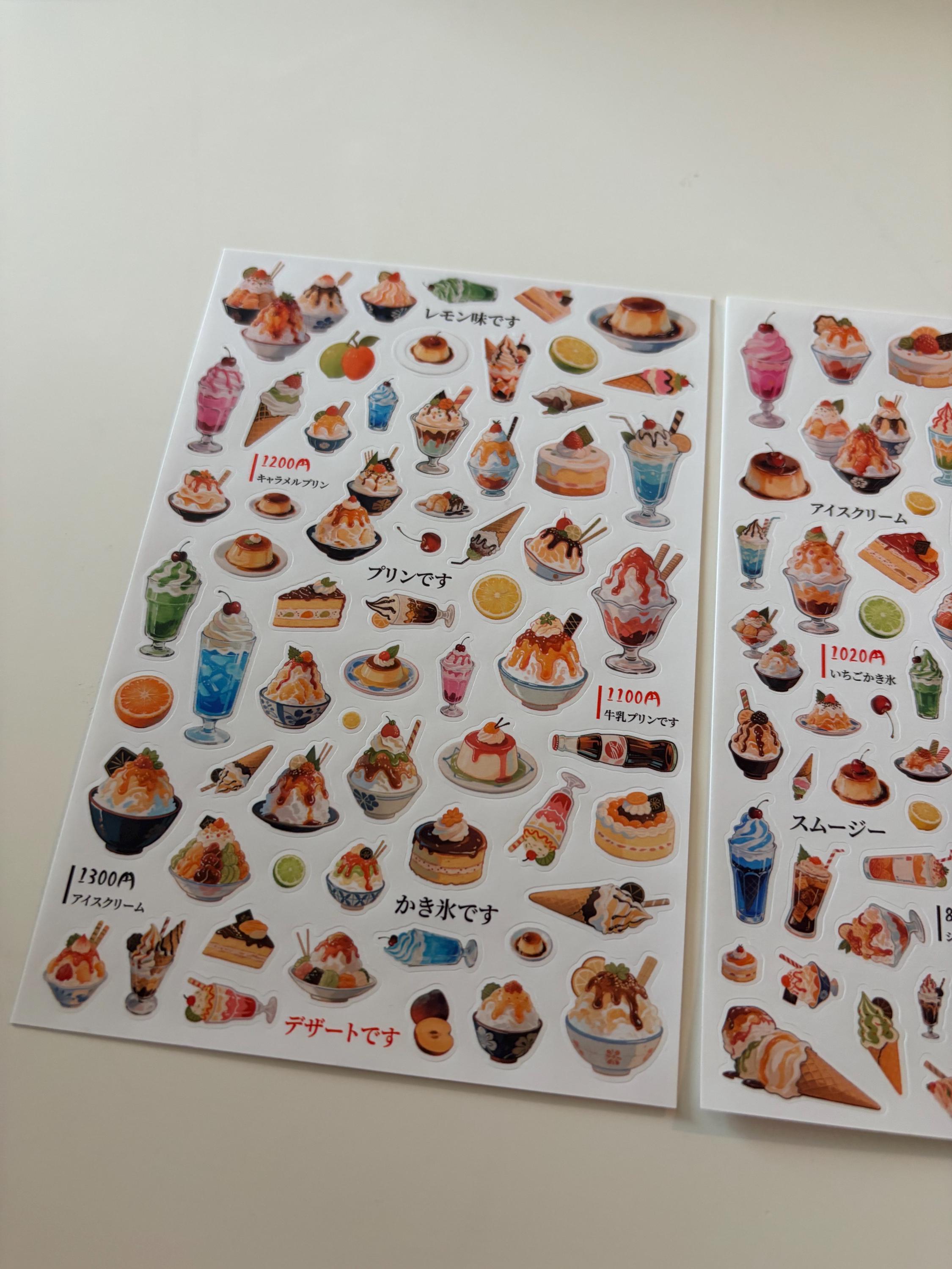 Dessert Sticker Sheet