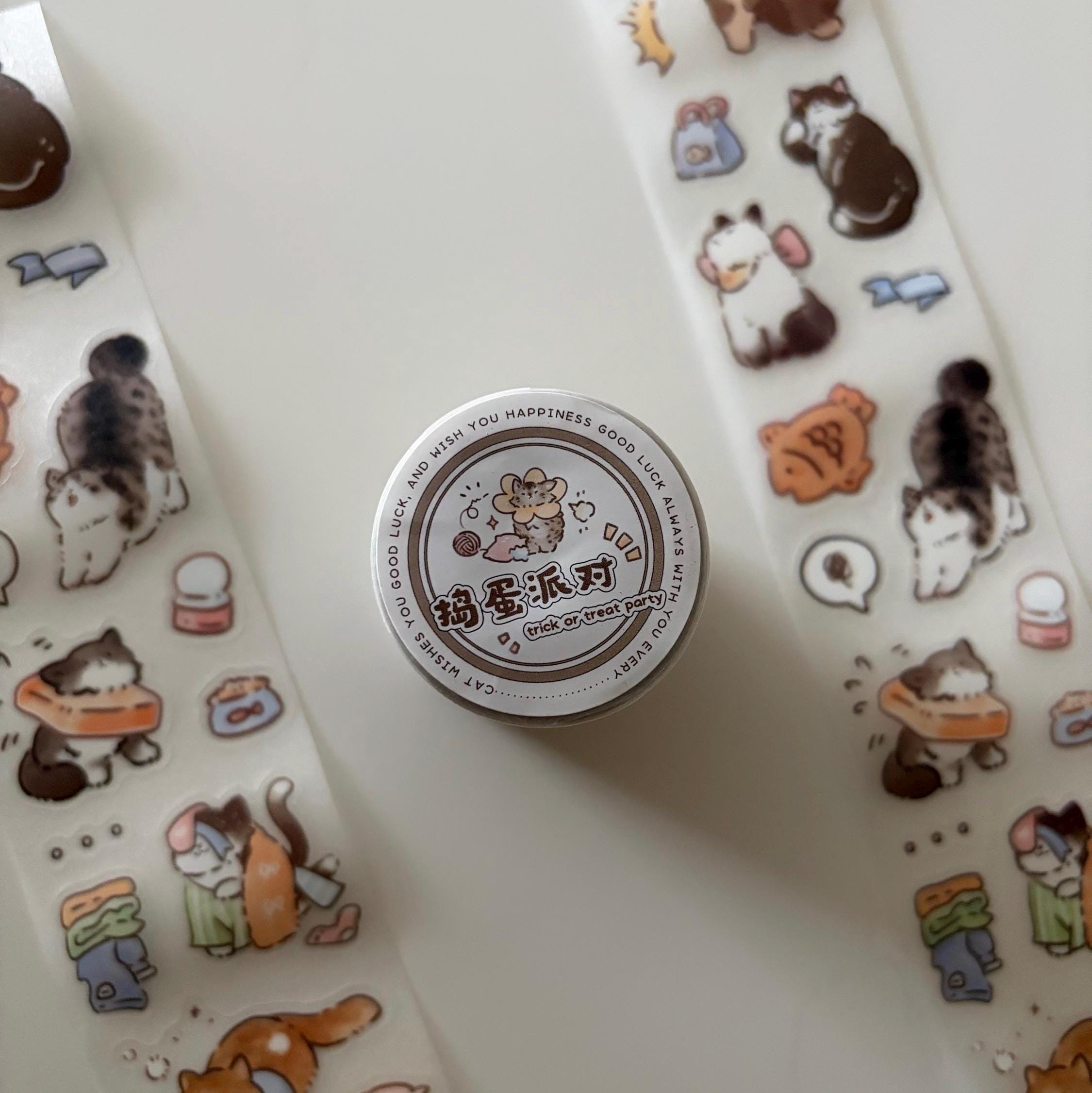Cat Japanese Washi Tape, Kawaii PET Tape Roll