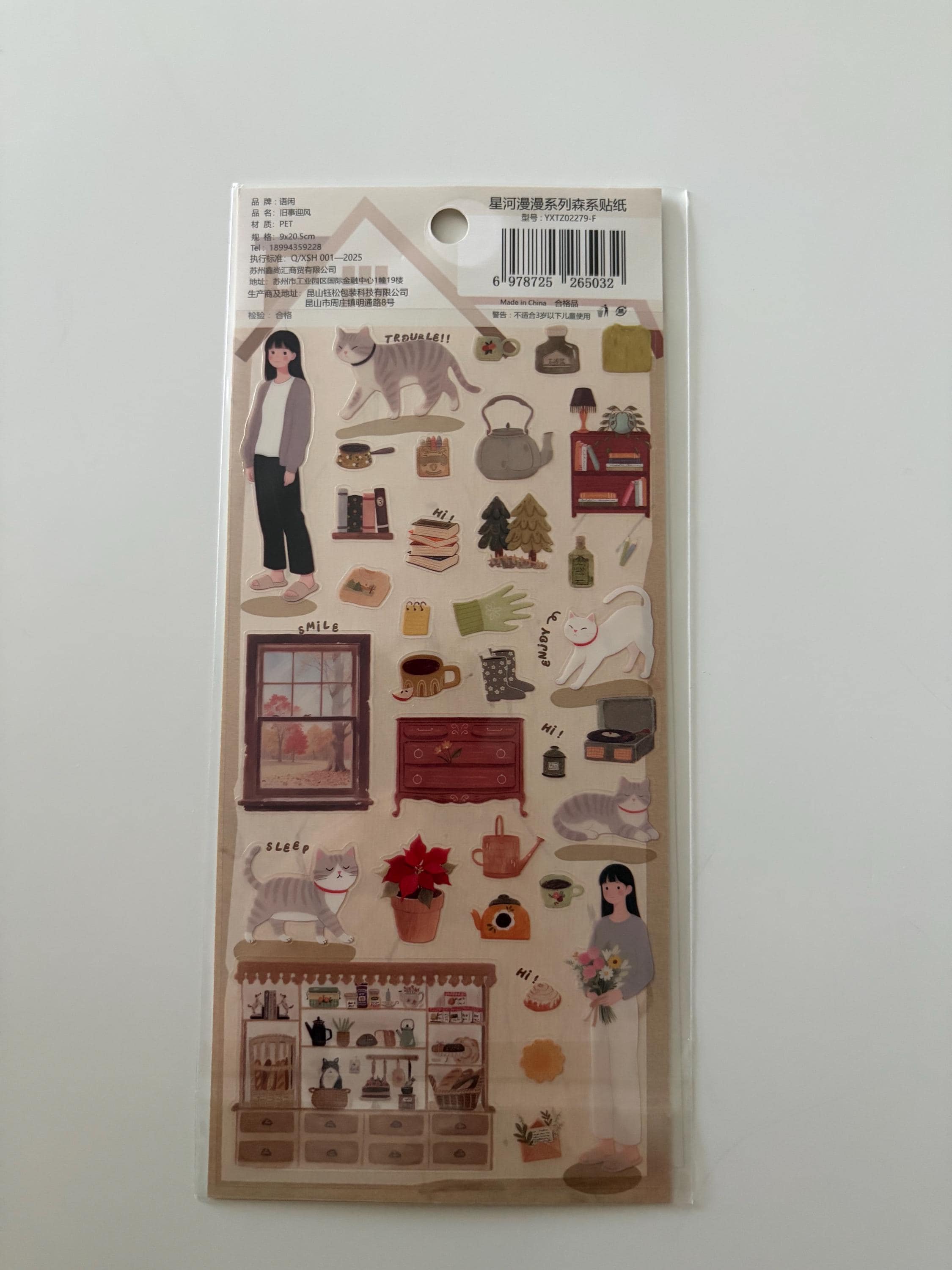 Modern Sticker Sheet – Japanese Korean Stationery, Planner Journal Stickers
