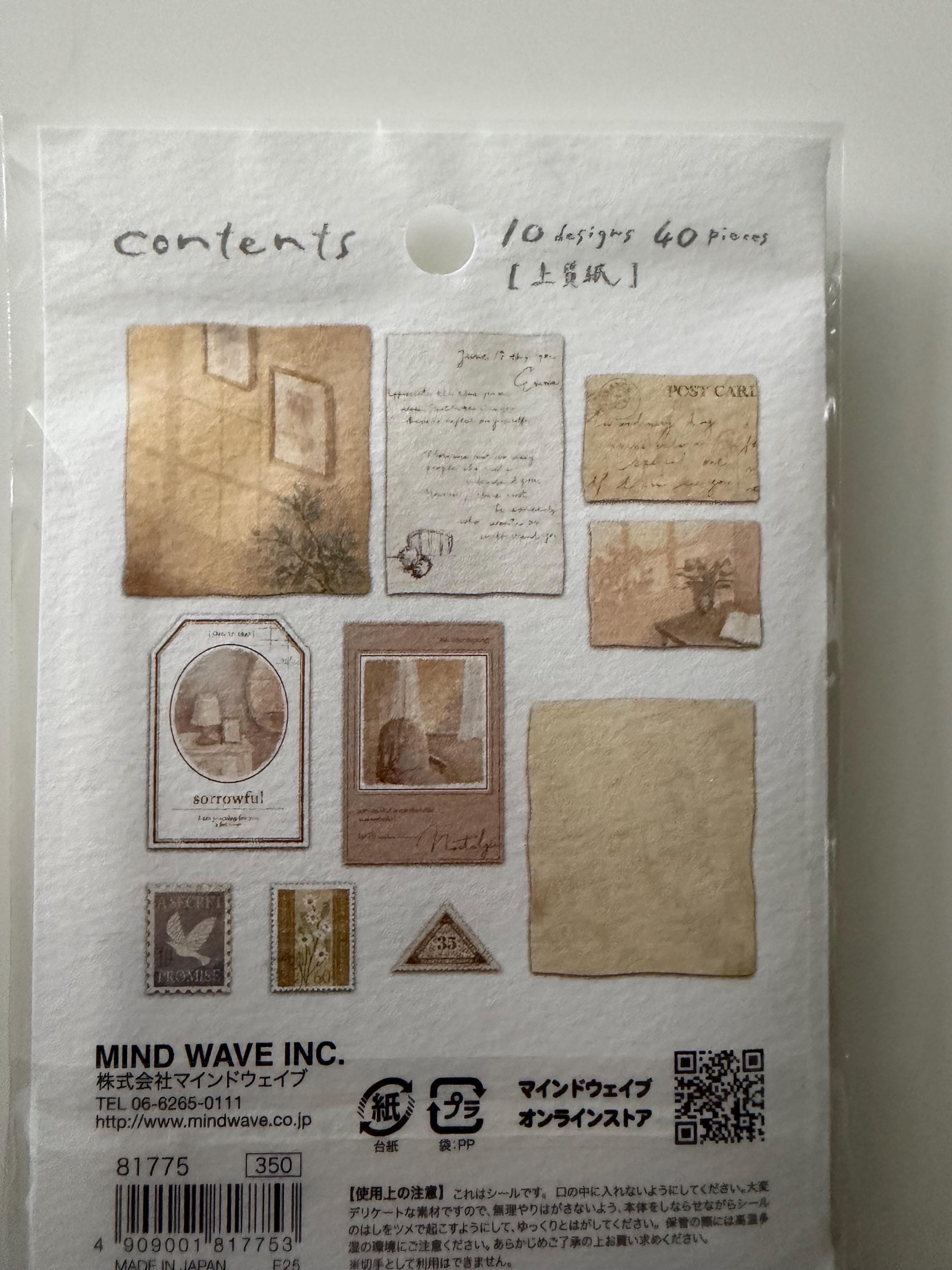 Landscape Sticker Set MIND WAVE JAPAN