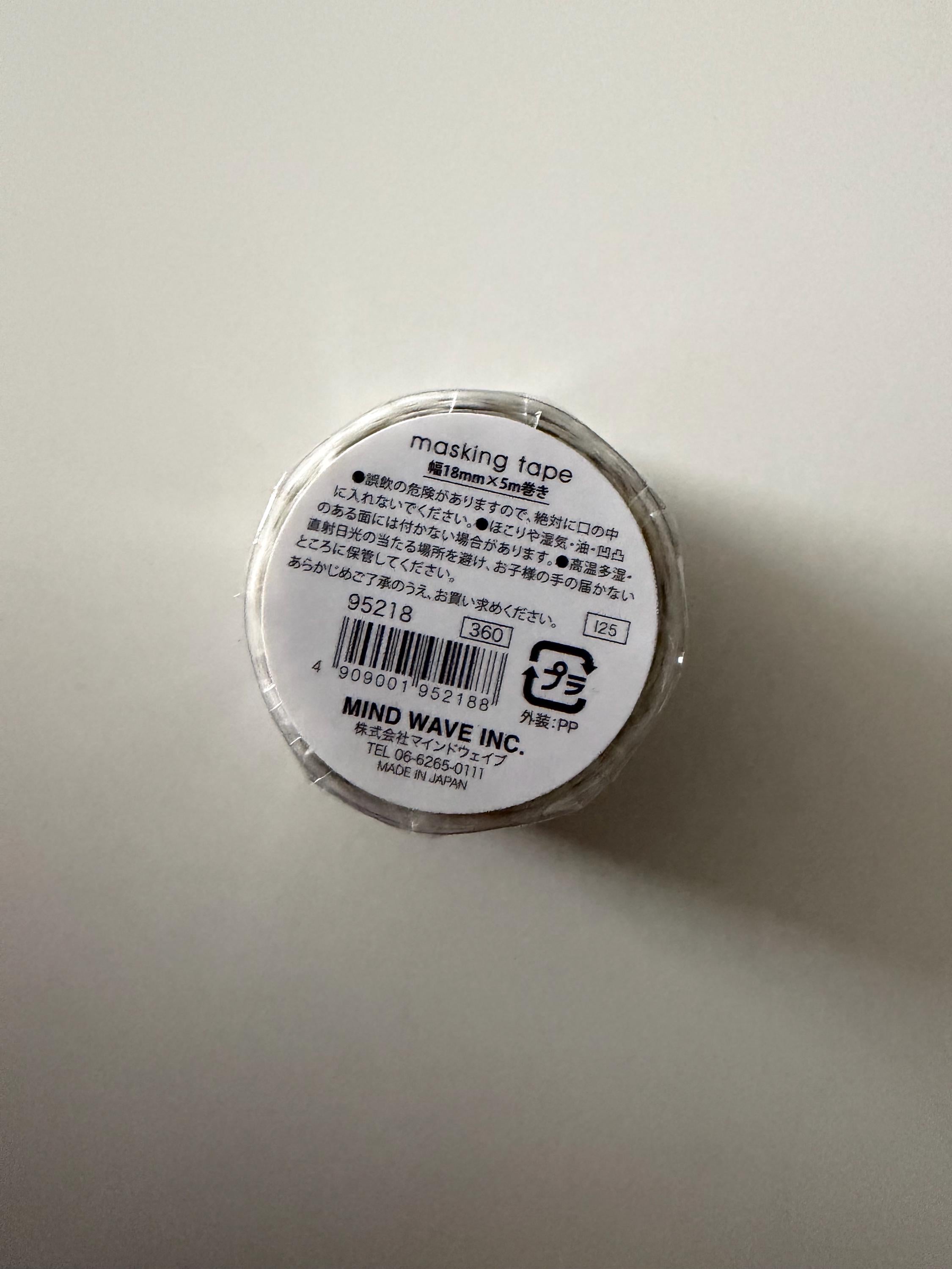 Forest Washi Tape MIND WAVE JAPAN
