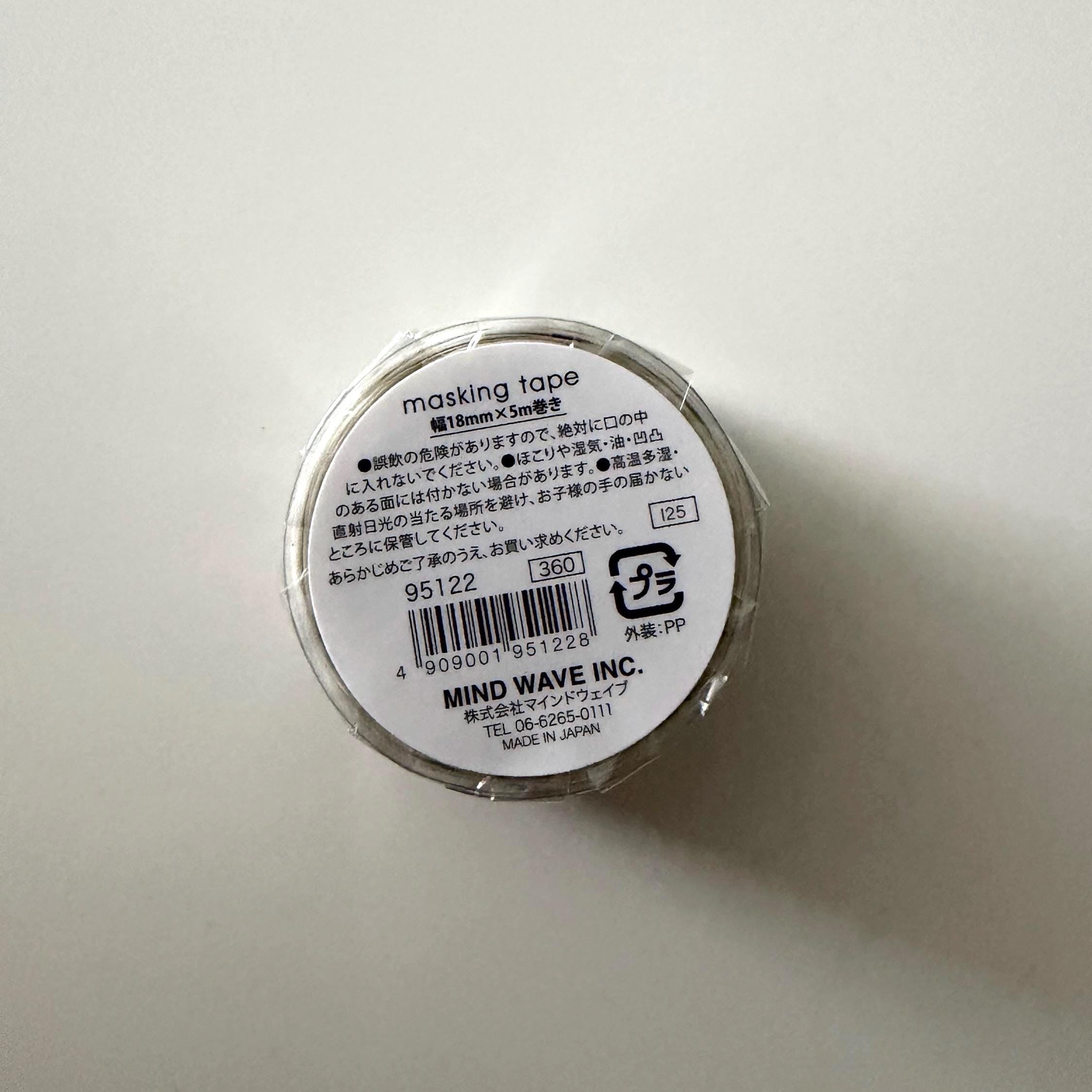 Happa Leaves Washi Tape MIND WAVE JAPAN