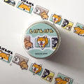 Shibanban Shiba Die Cut Washi Tape MIND WAVE JAPAN