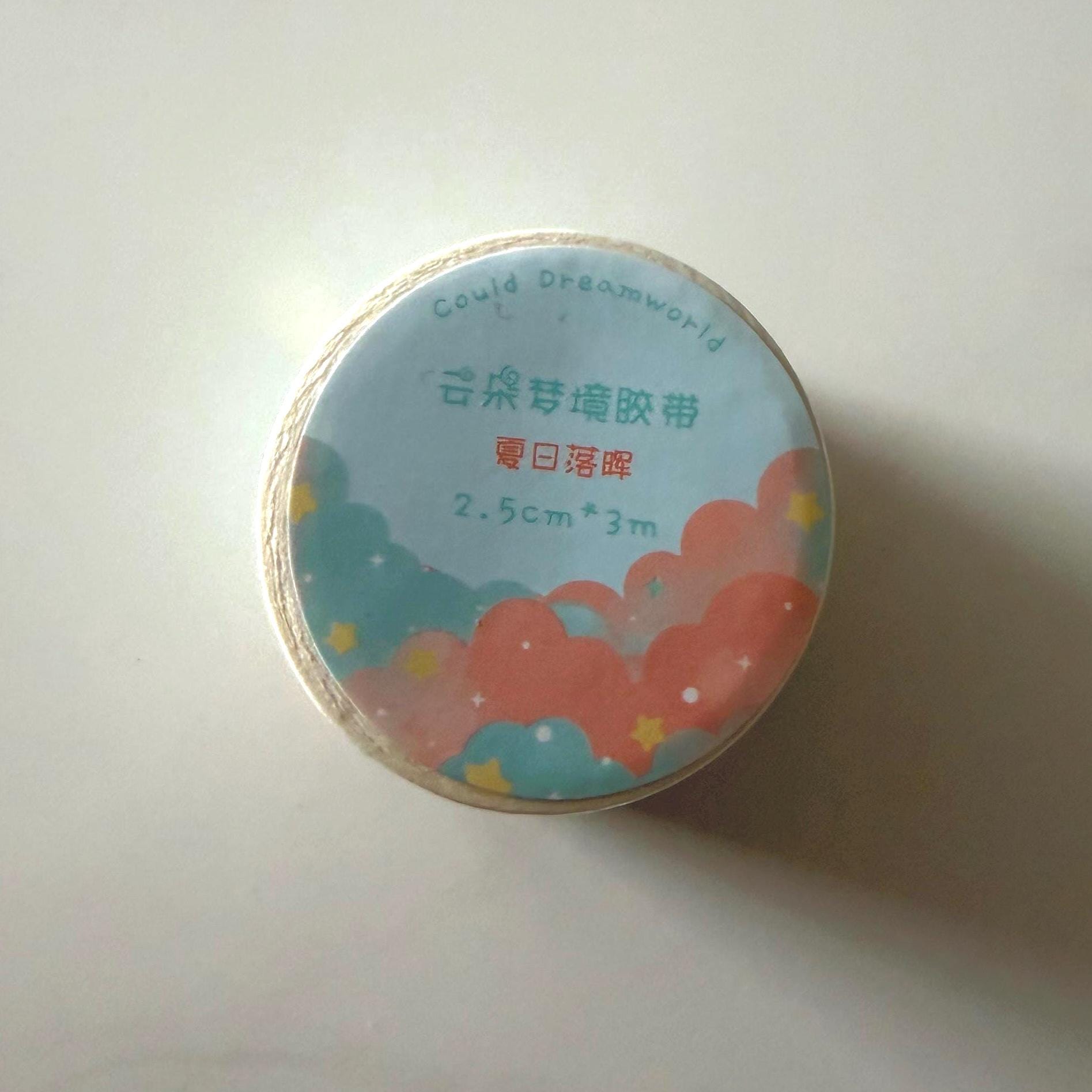 Dreamworld Washi Tape