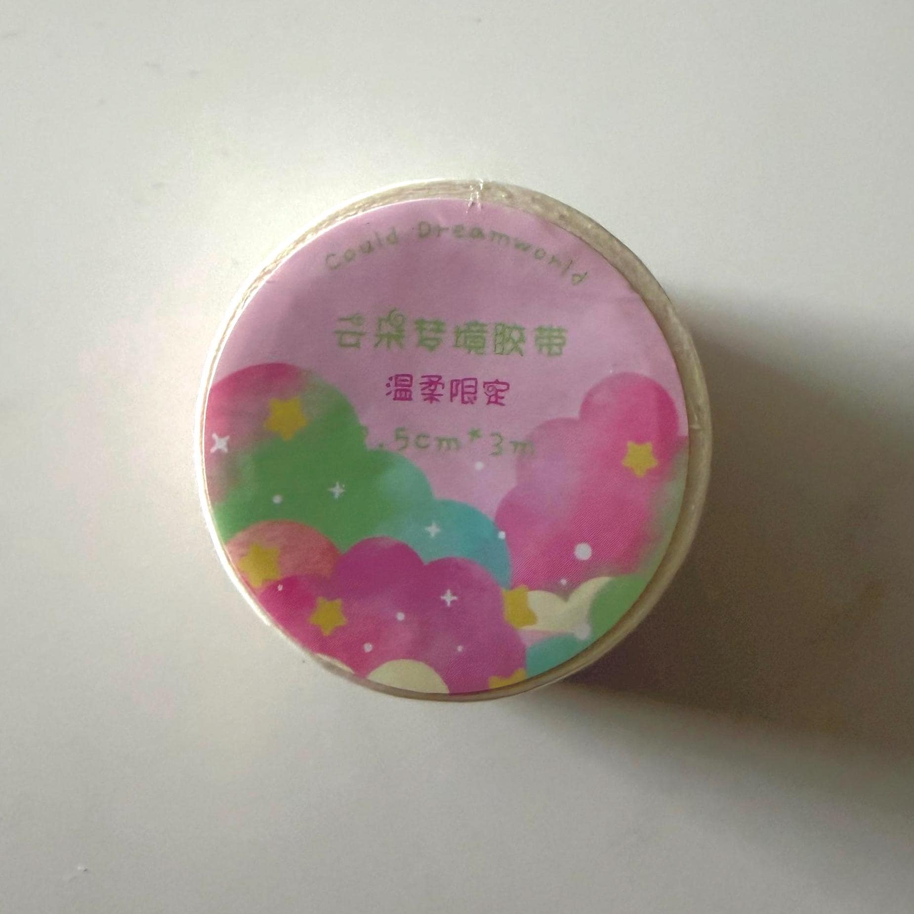 Dreamworld Washi Tape