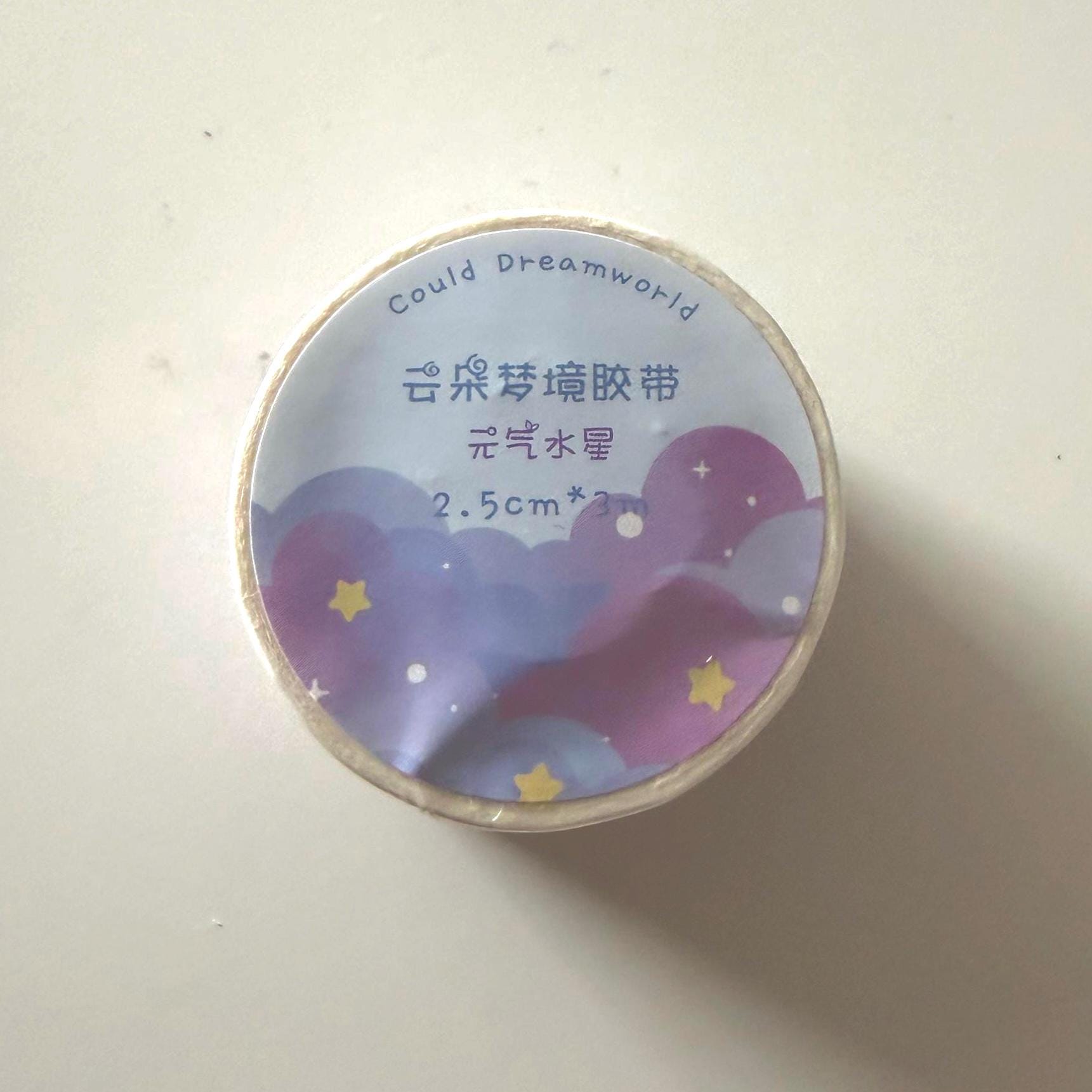 Dreamworld Washi Tape