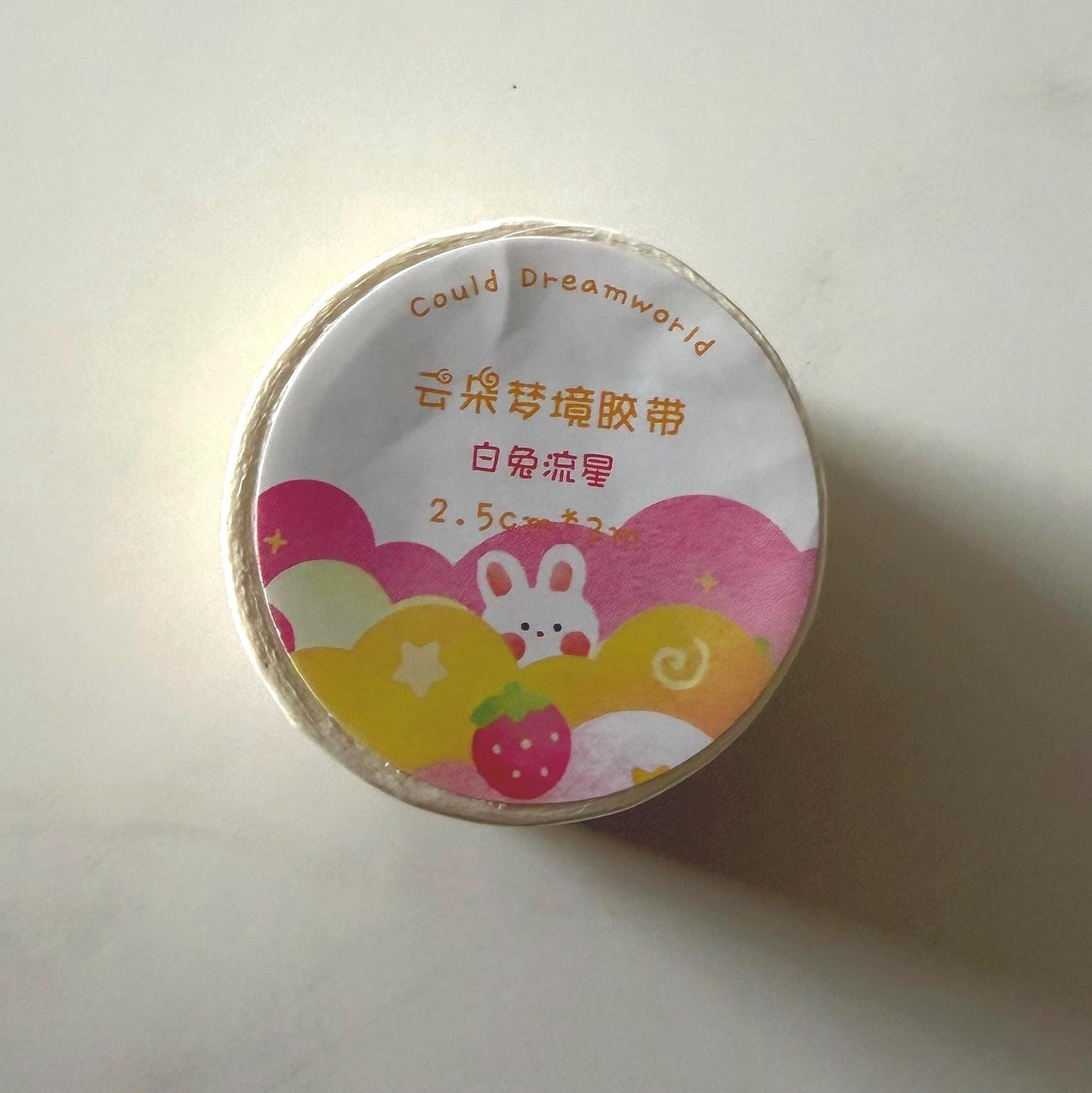 Dreamworld Washi Tape