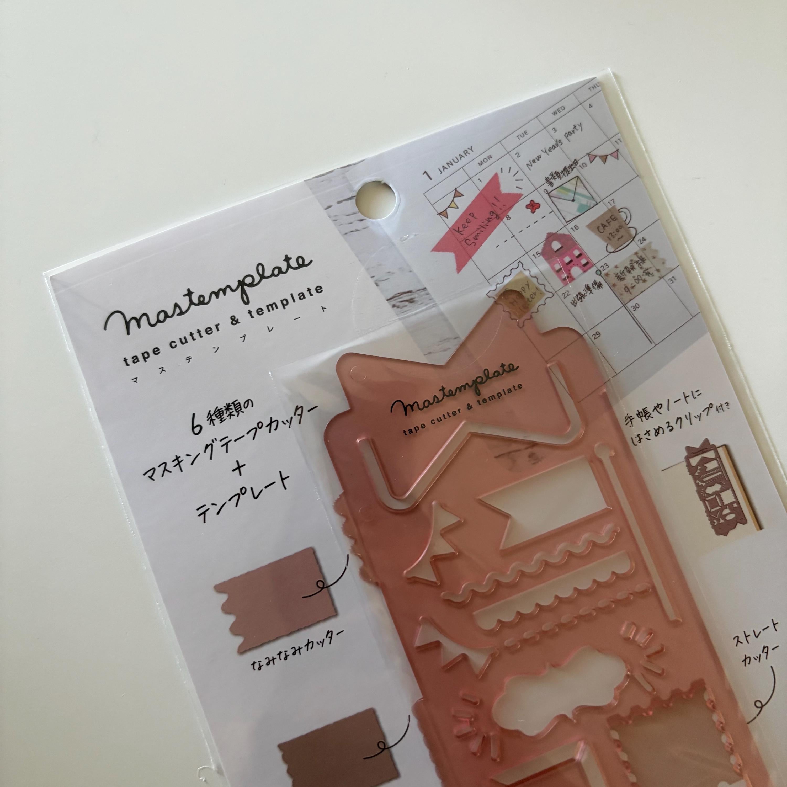 Journal Template Stencil KUTSUWA Mastemplate