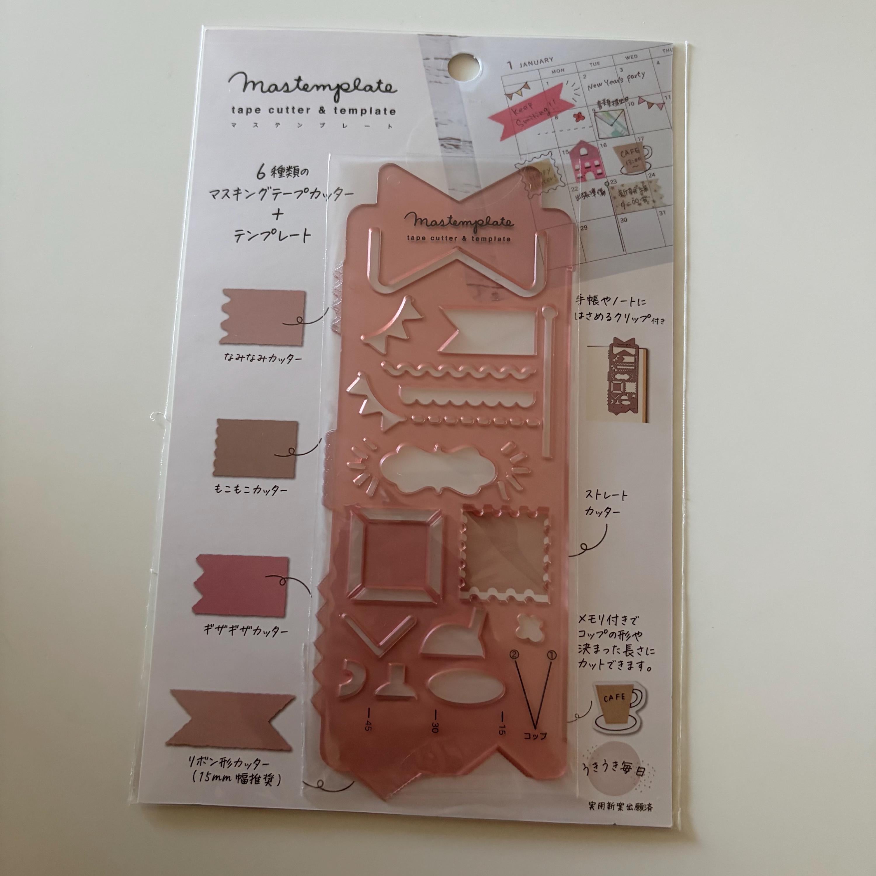 Journal Template Stencil KUTSUWA Mastemplate