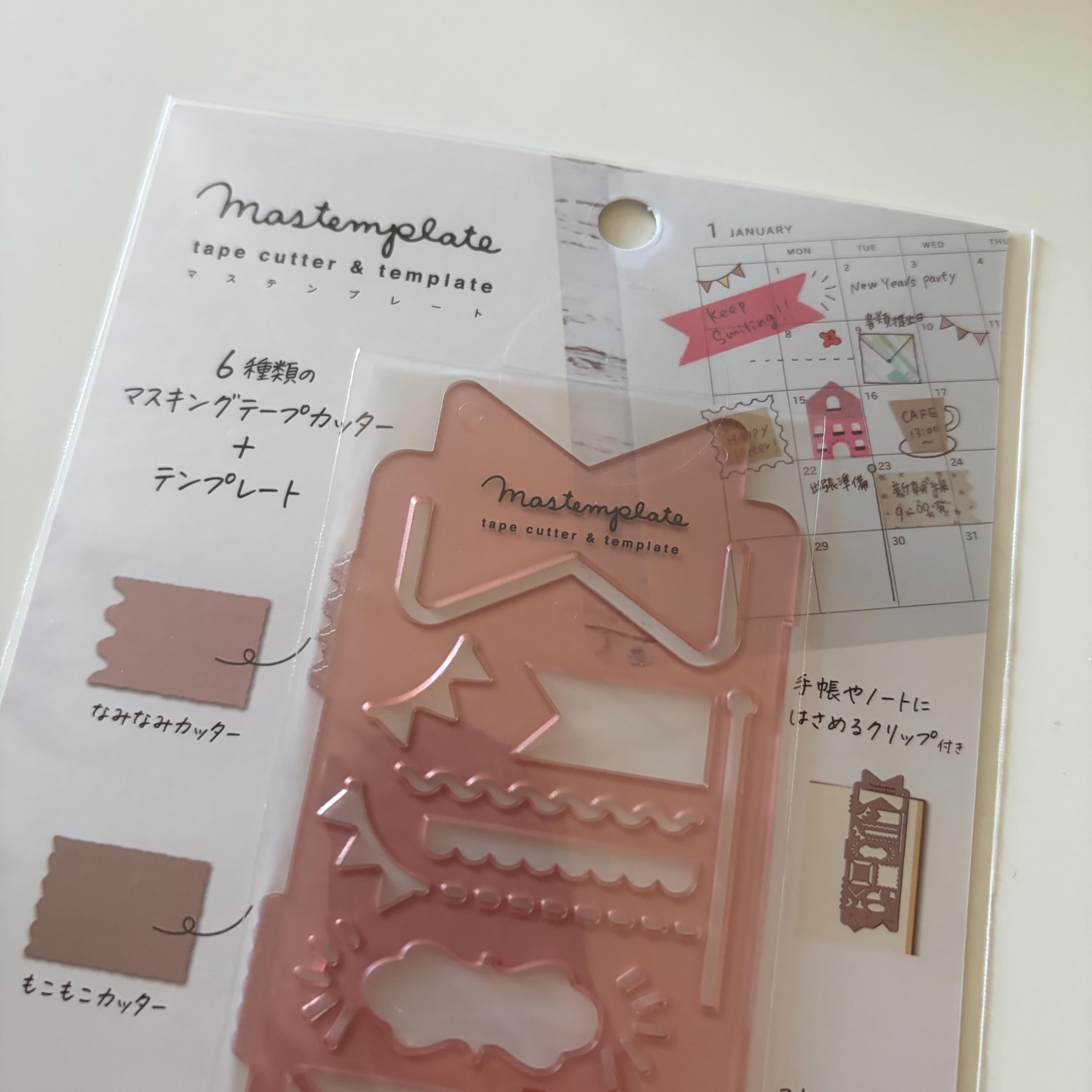 Journal Template Stencil KUTSUWA Mastemplate