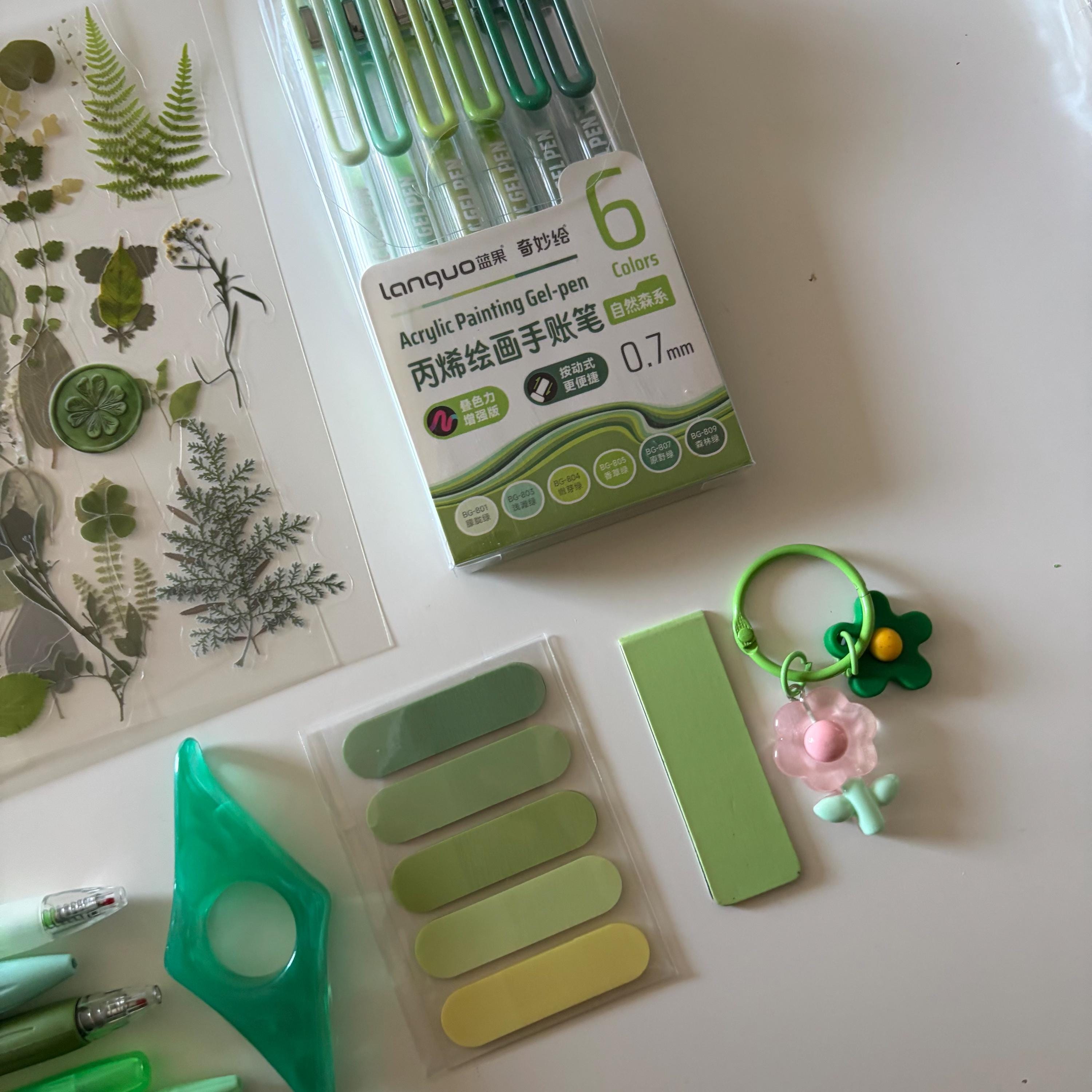 Green Back to School Study Bundle