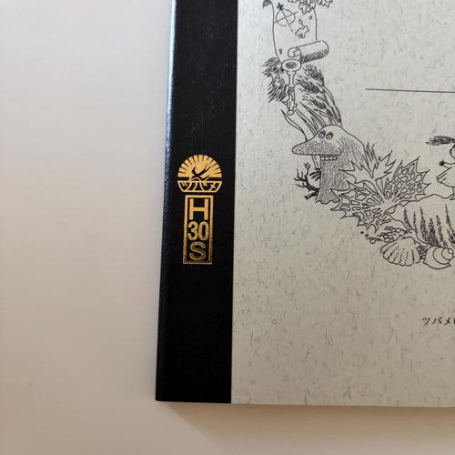A5 Moomin Notebook Tsubame Note