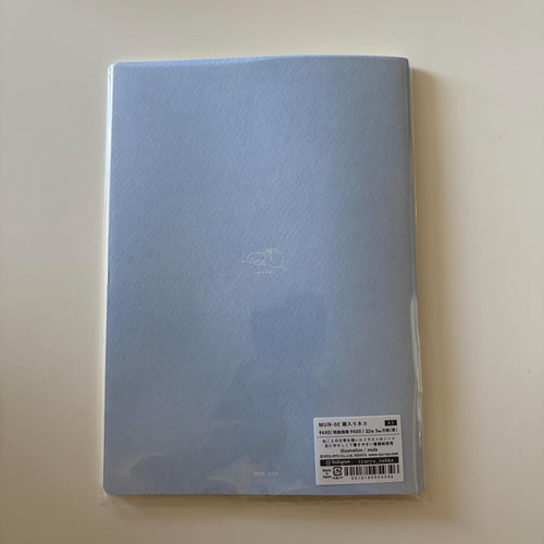 A5 Grid Cat Notebook RYURYU Note