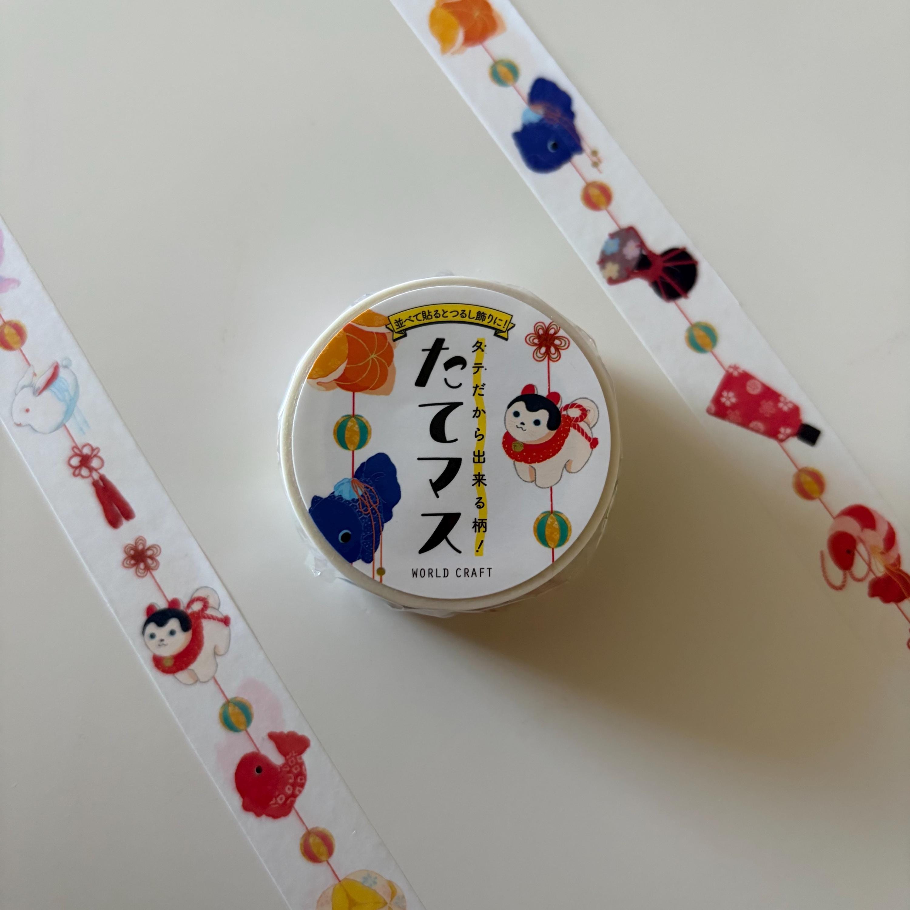 Japanese Charm Washi Tape World Craft