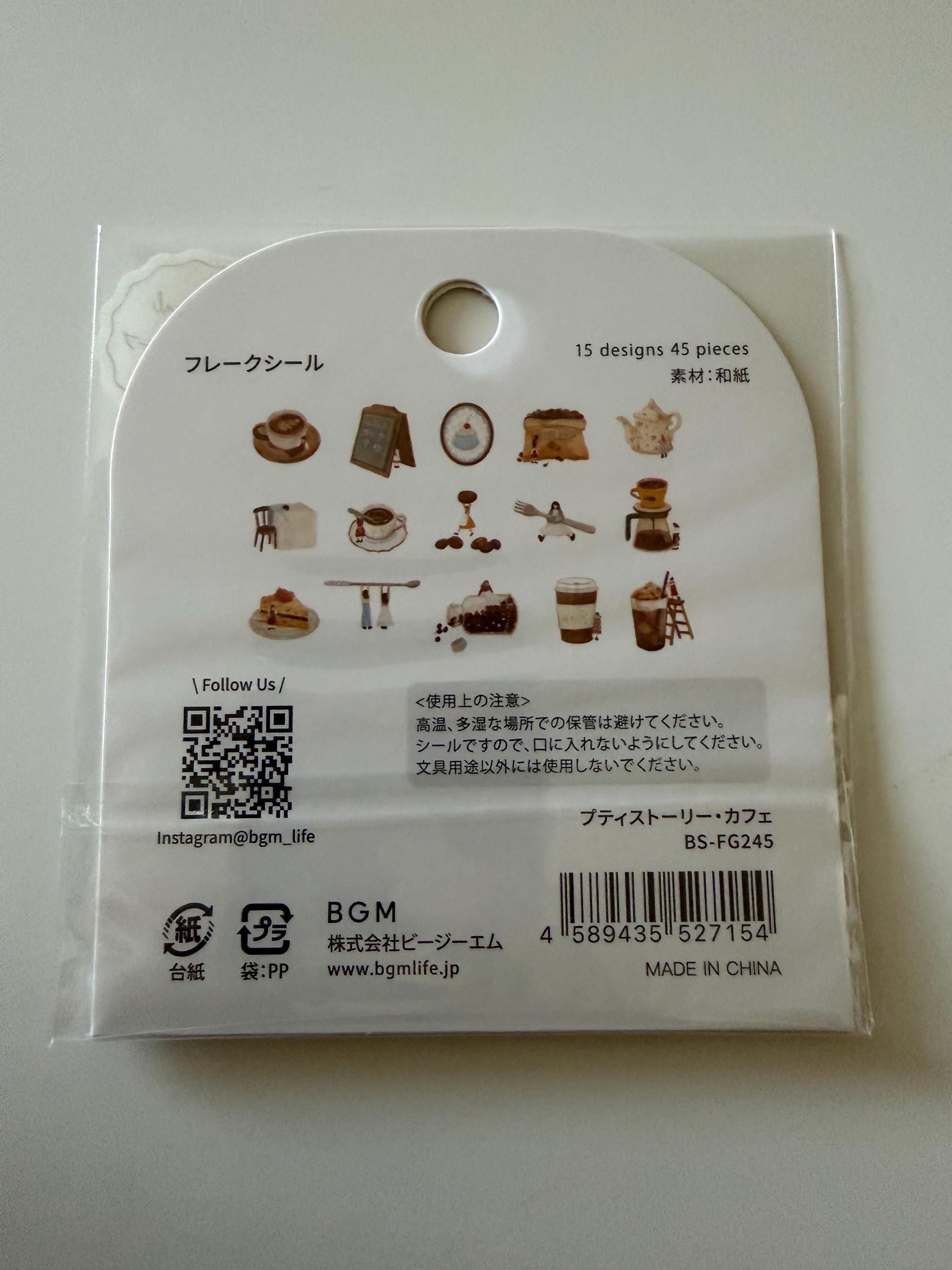 Cafe Flake Stickers Petite Story BGM