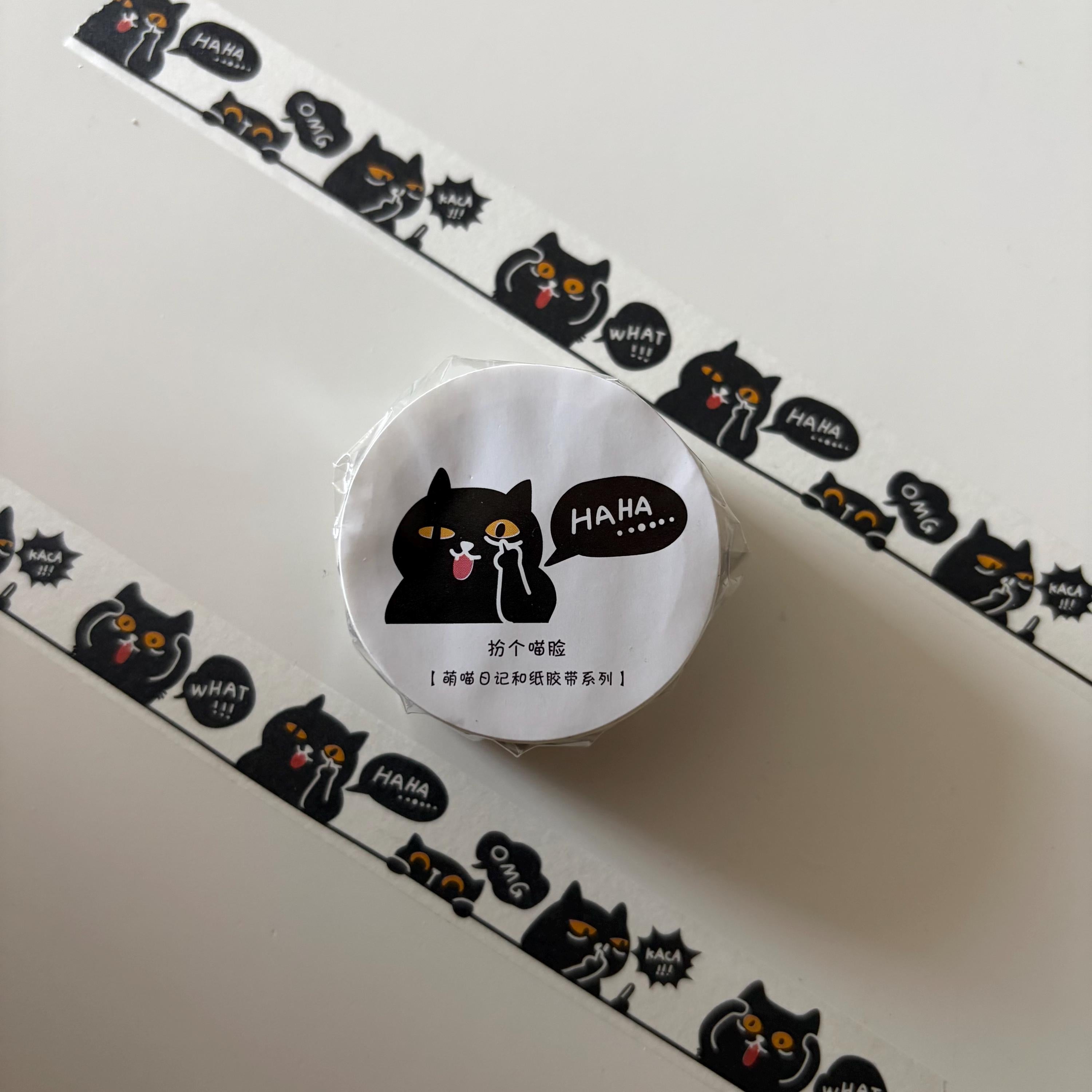 Cat Washi Tape Retro Stationery