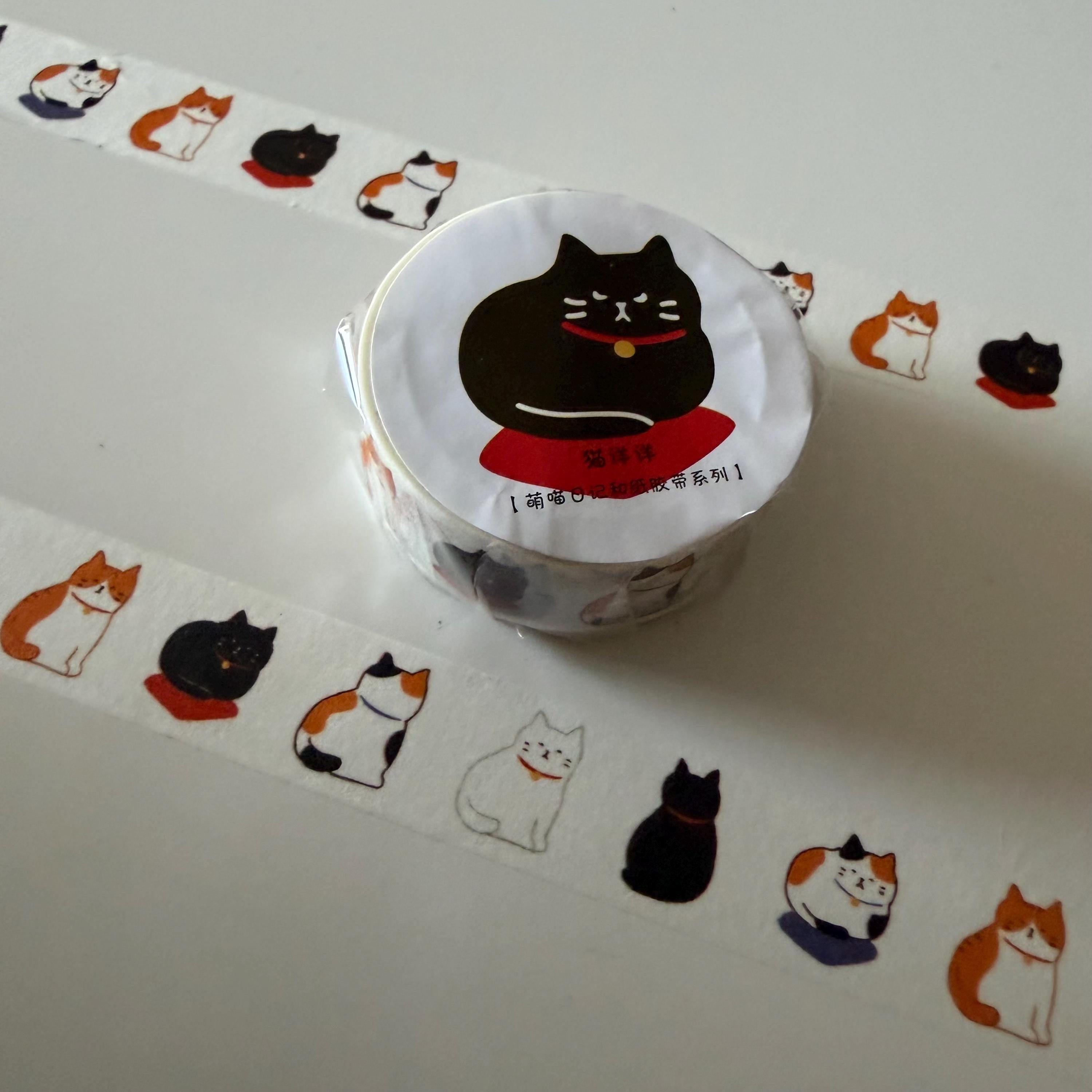 Cat Washi Tape