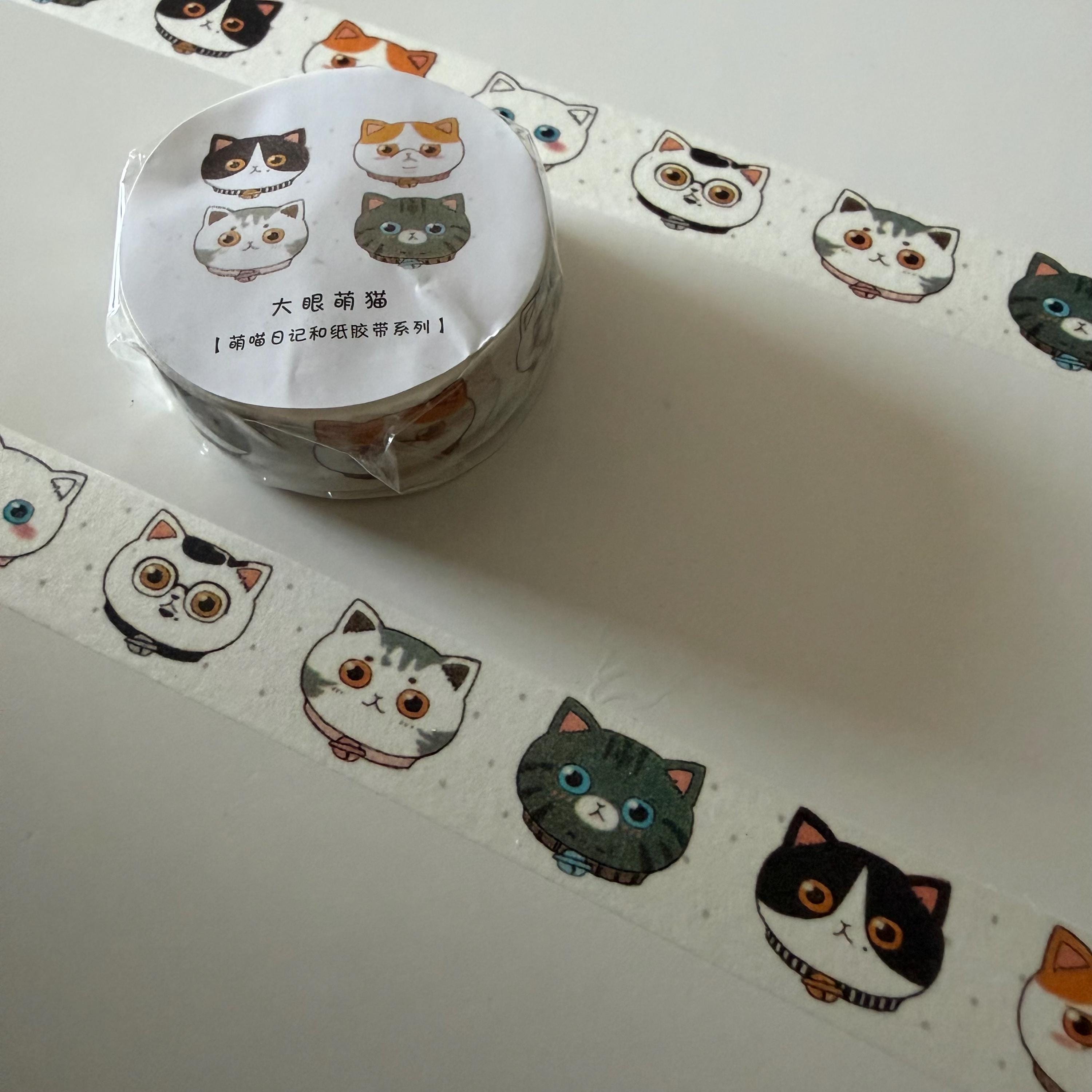 Cat Washi Tape