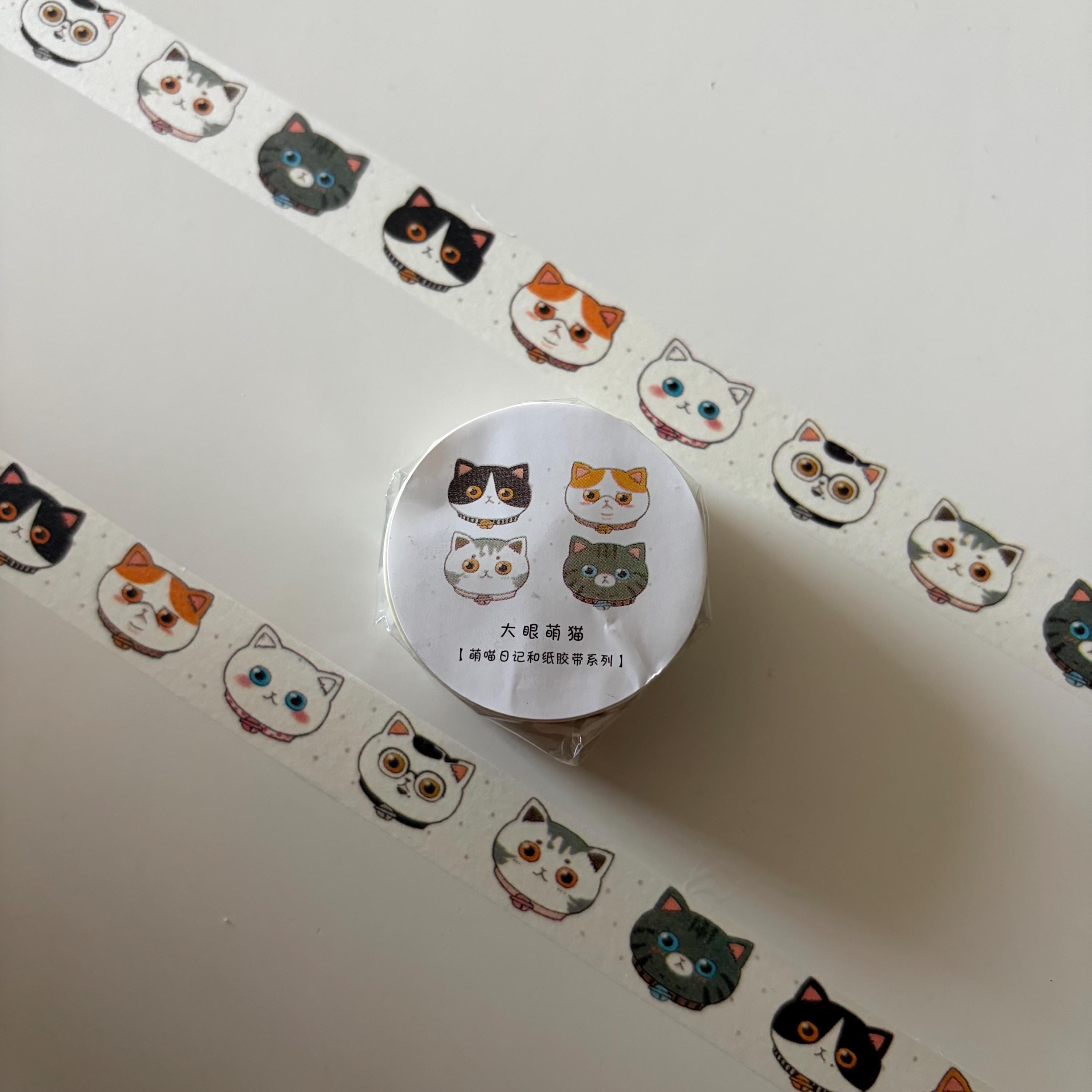 Cat Washi Tape