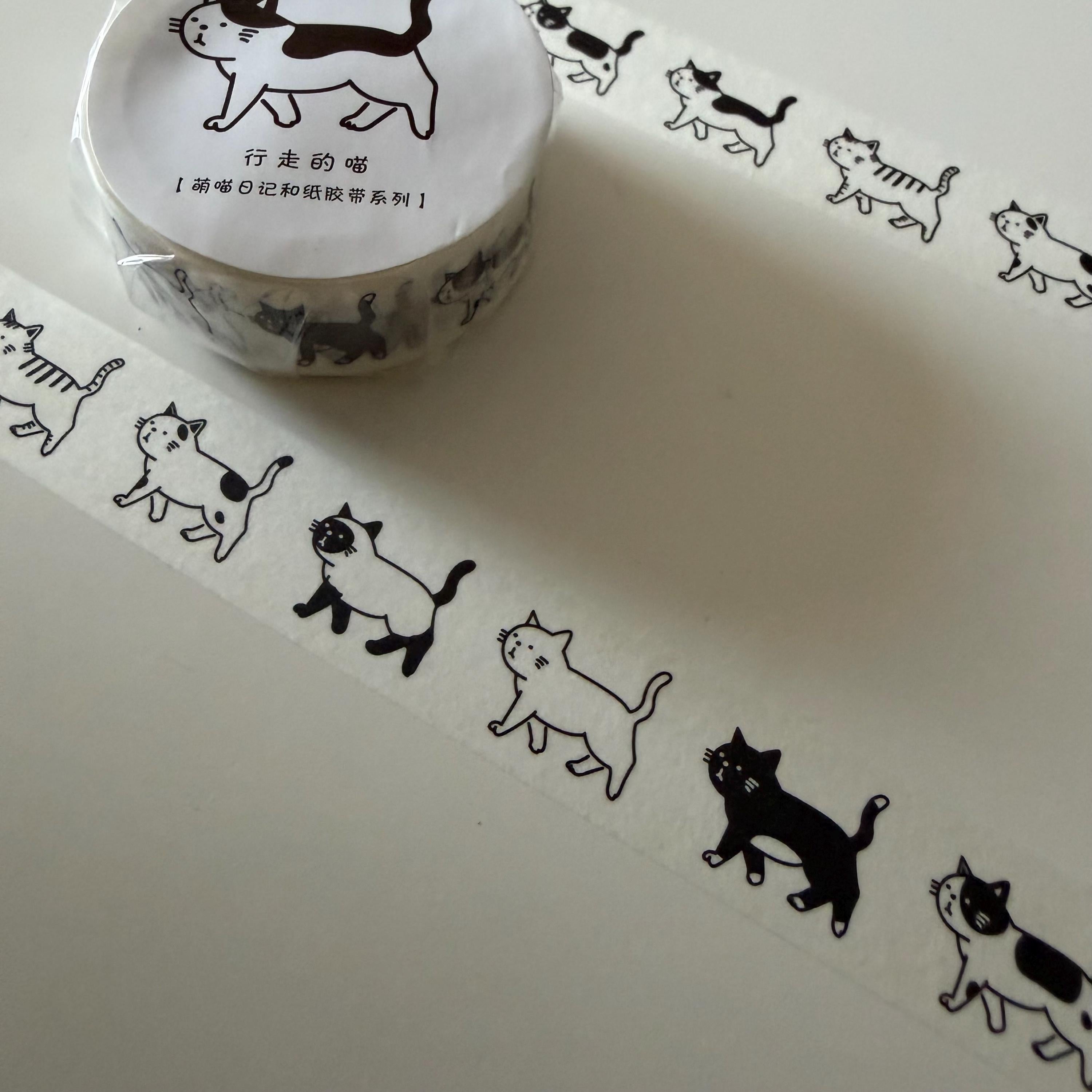 Cat Washi Tape