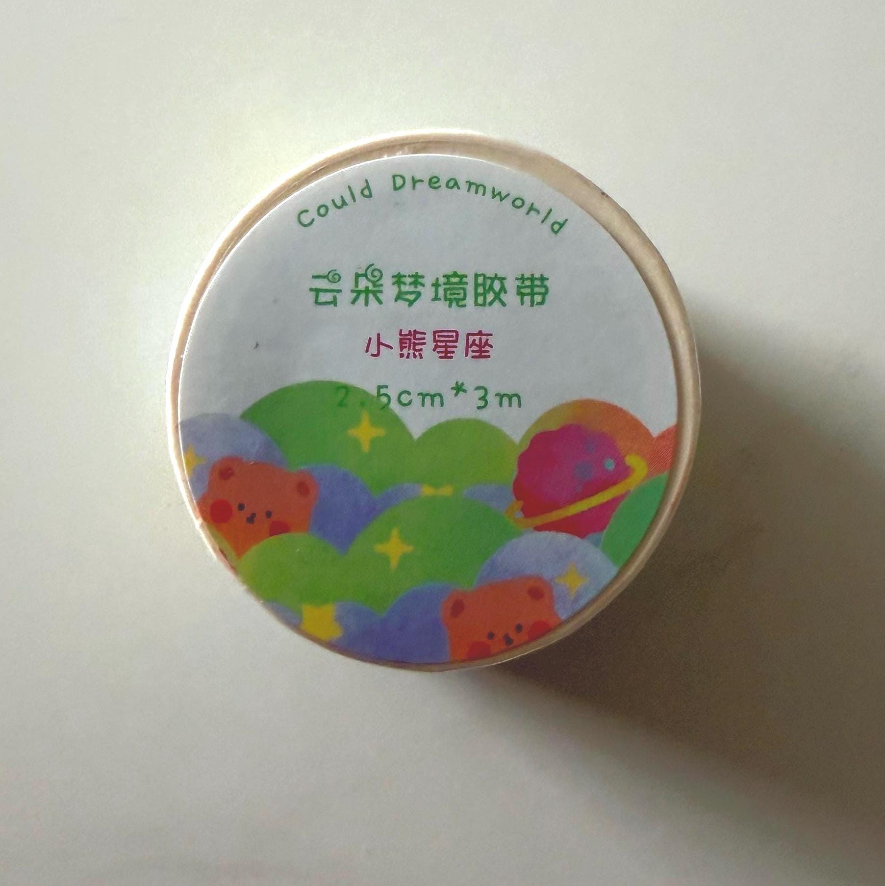 Dreamworld Washi Tape