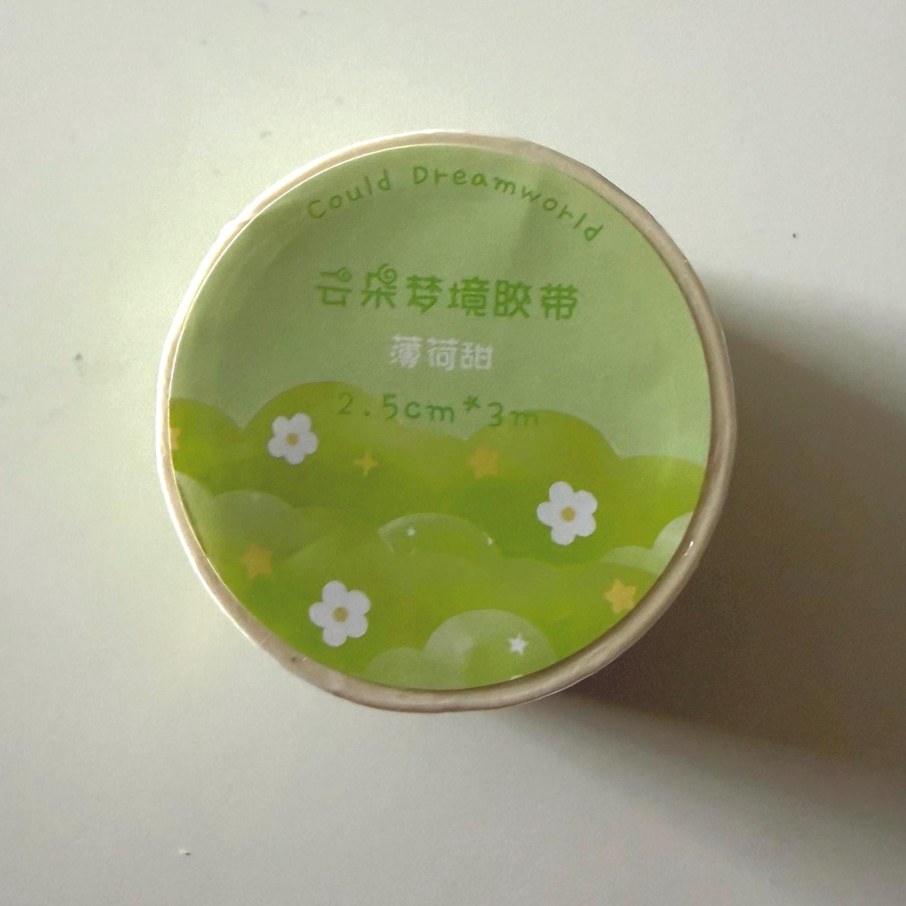 Dreamworld Washi Tape