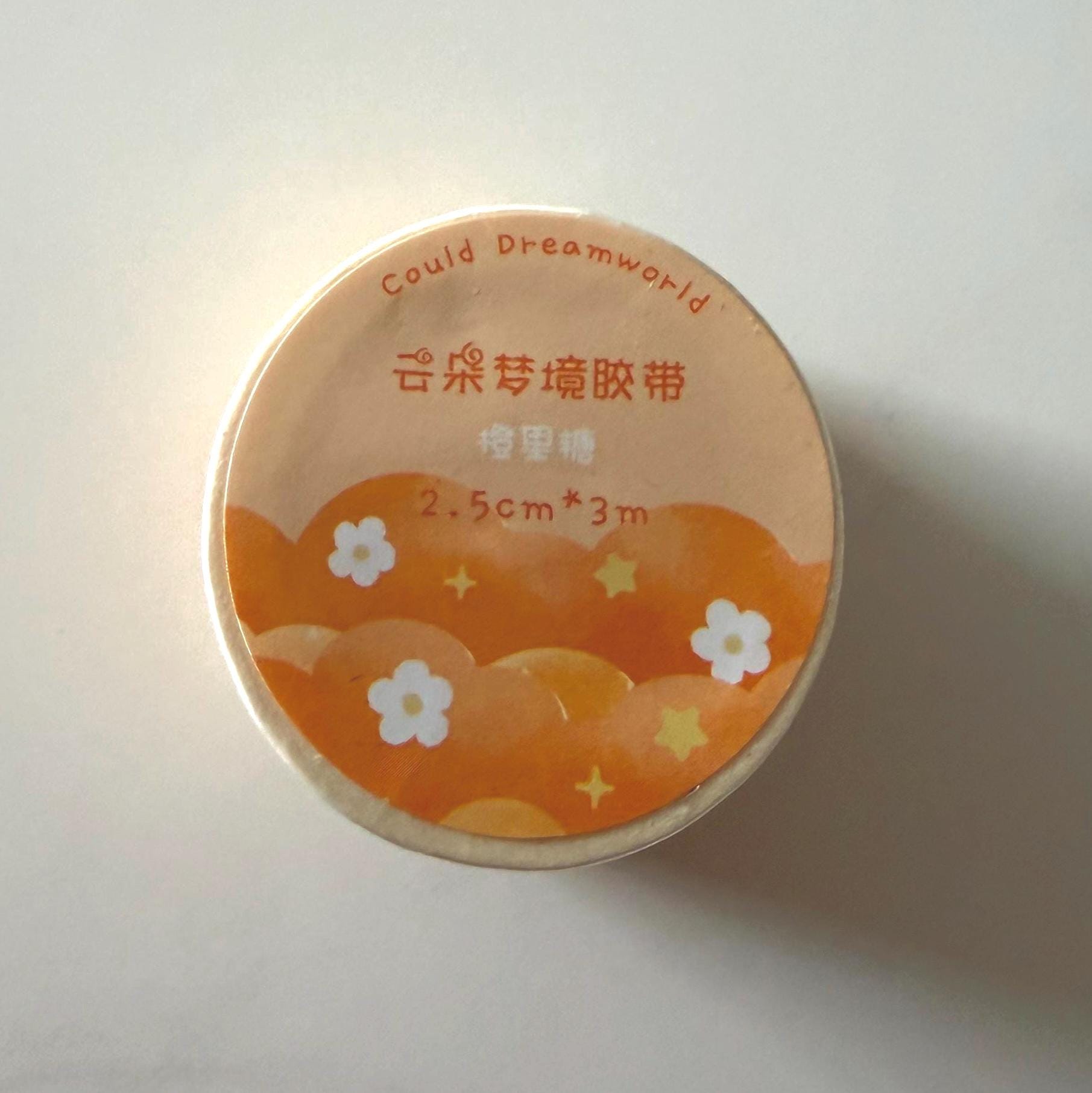 Dreamworld Washi Tape