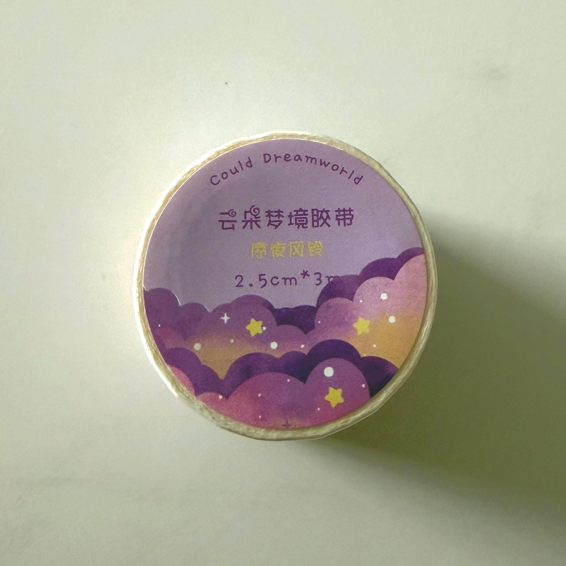 Dreamworld Washi Tape