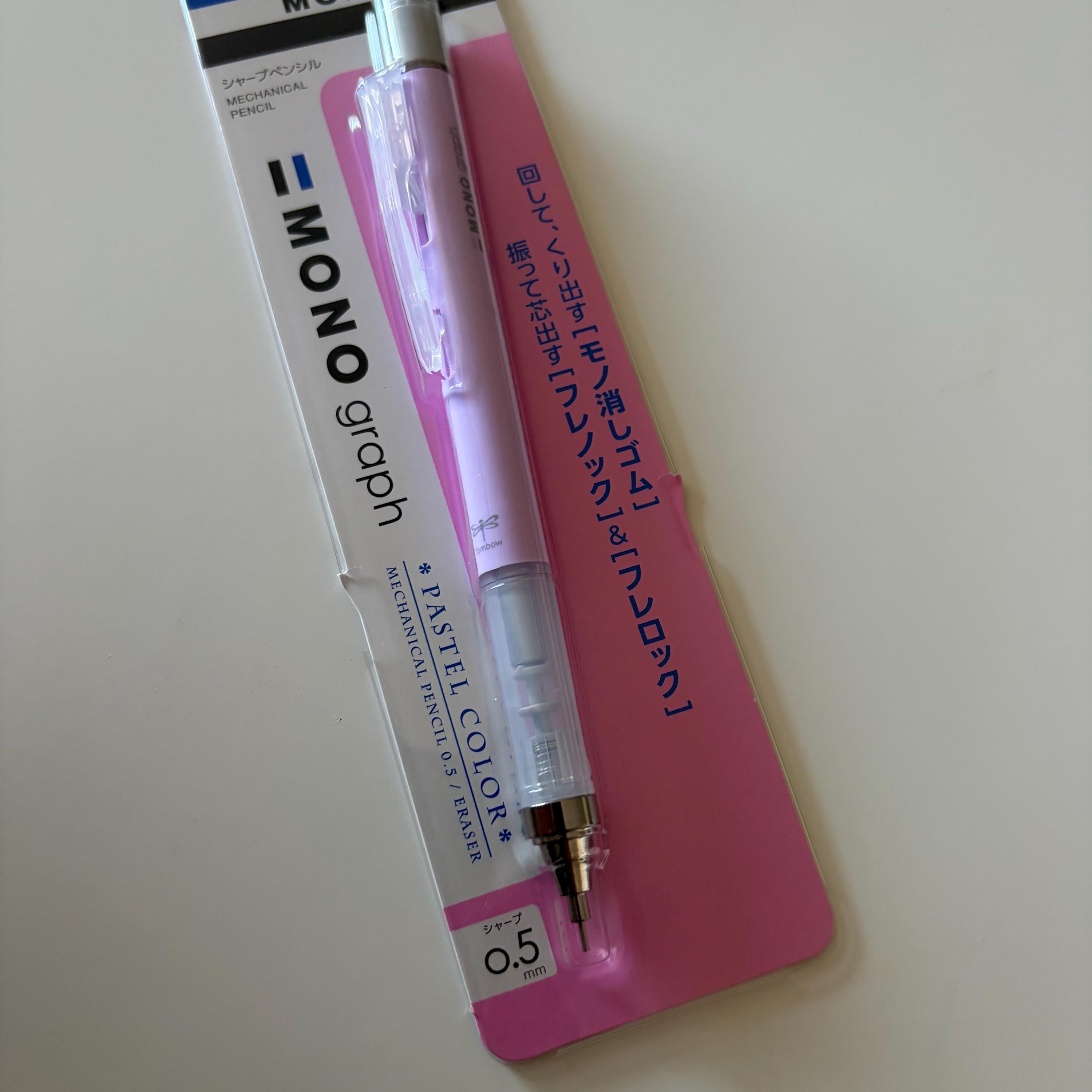 Tombow MONOGraph Pastel Mechanical Pencil