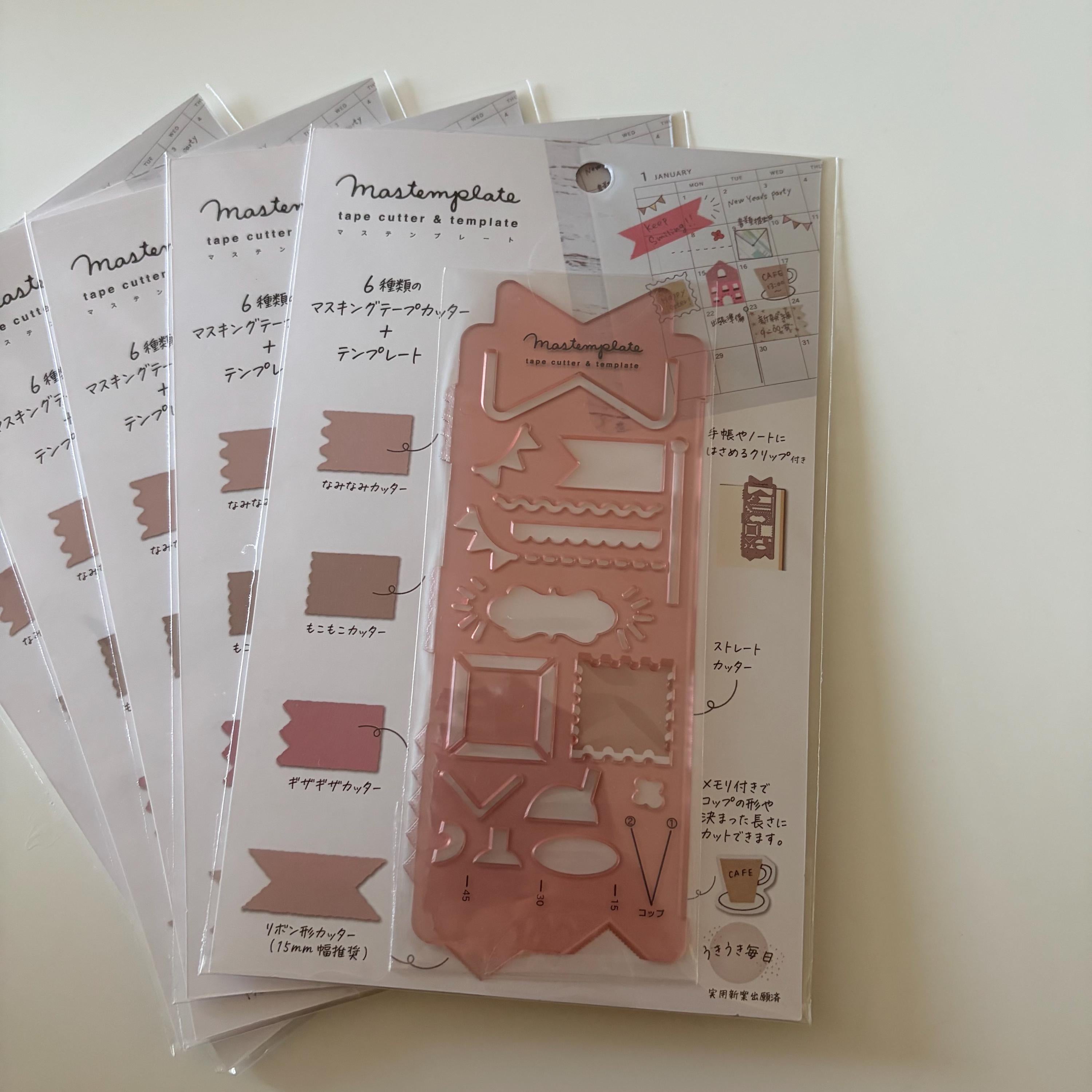 Journal Template Stencil KUTSUWA Mastemplate