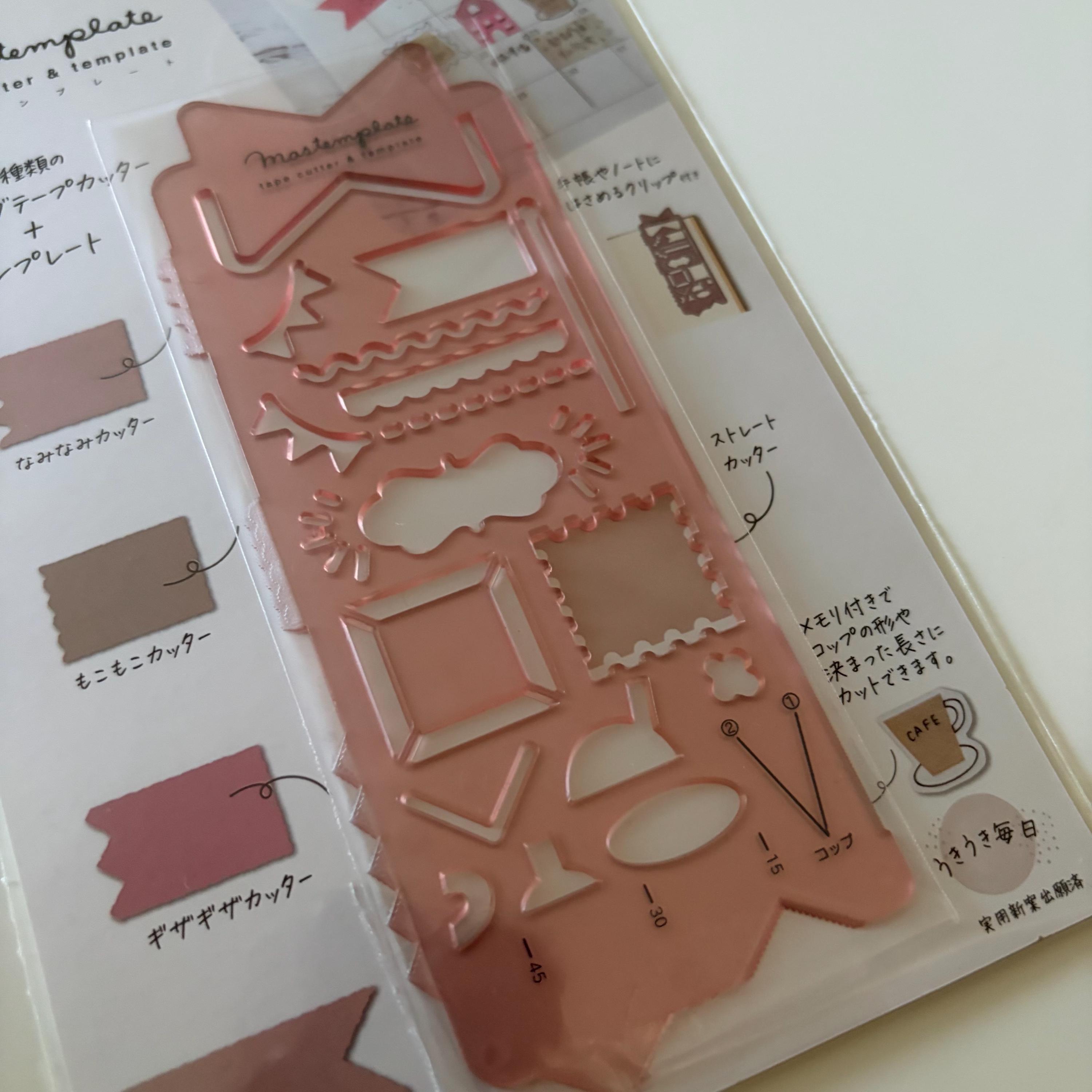 Journal Template Stencil KUTSUWA Mastemplate