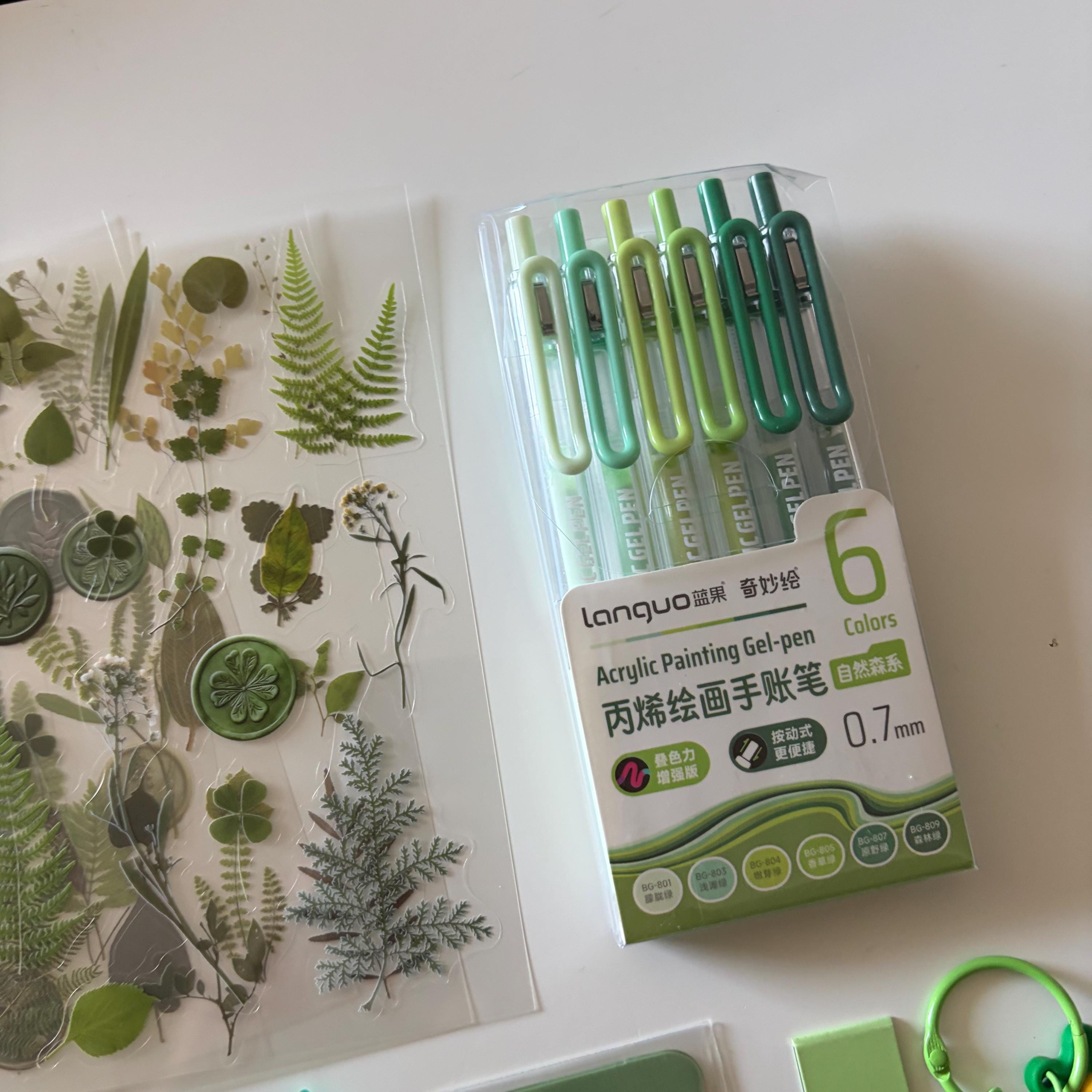 Green Back to School Study Bundle