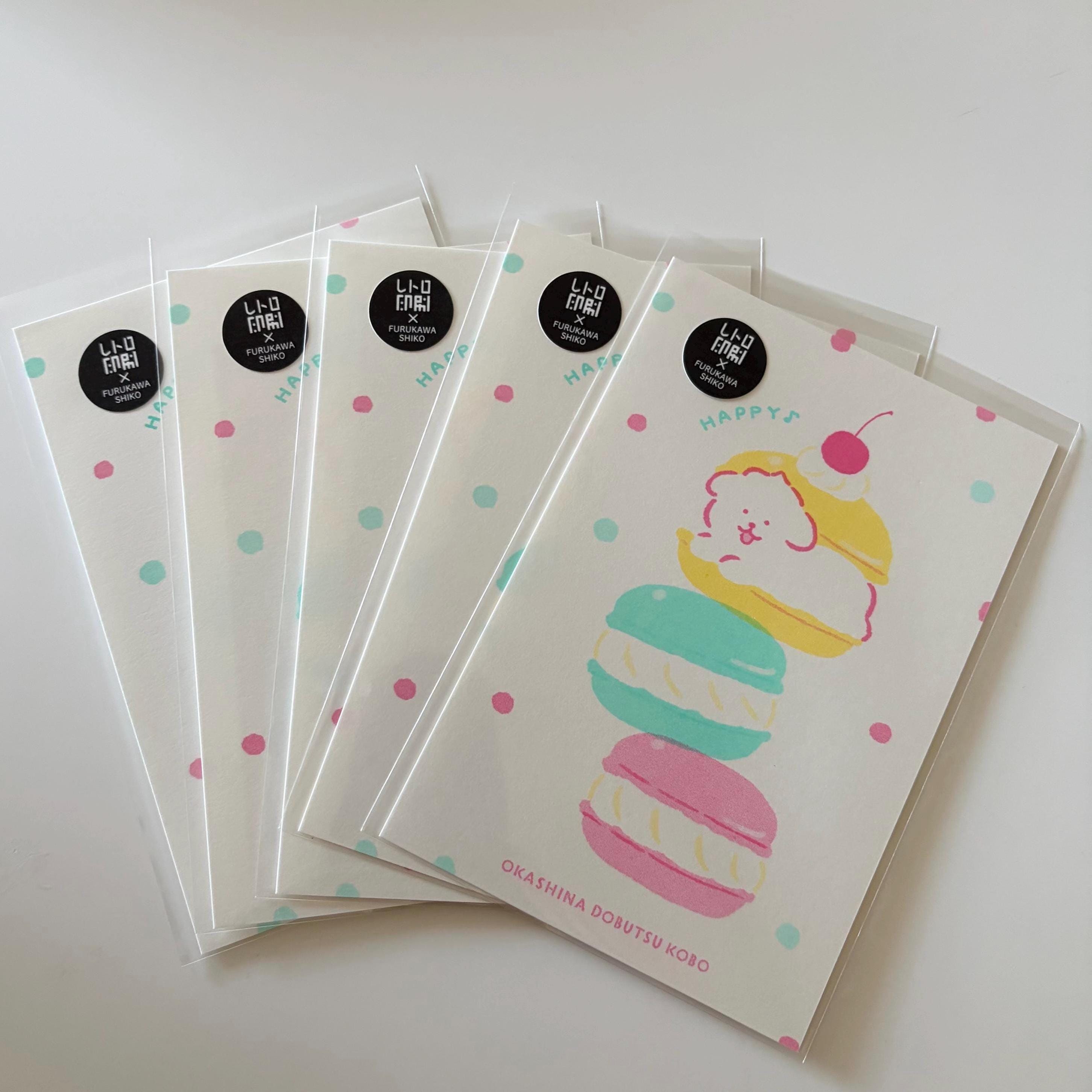Furukawa Shiko Postcards