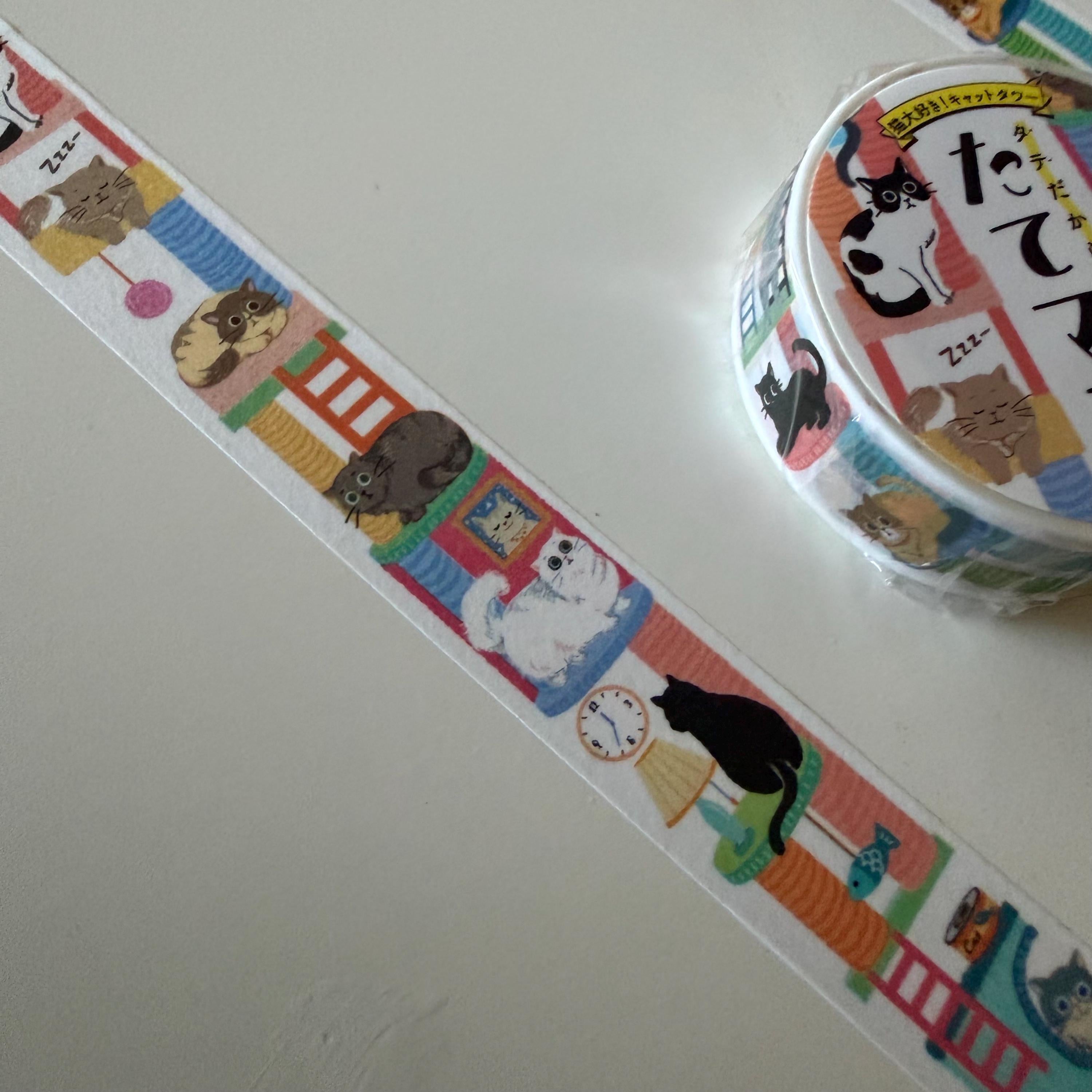 Japanese Cat Washi Tape WORLD CRAFT