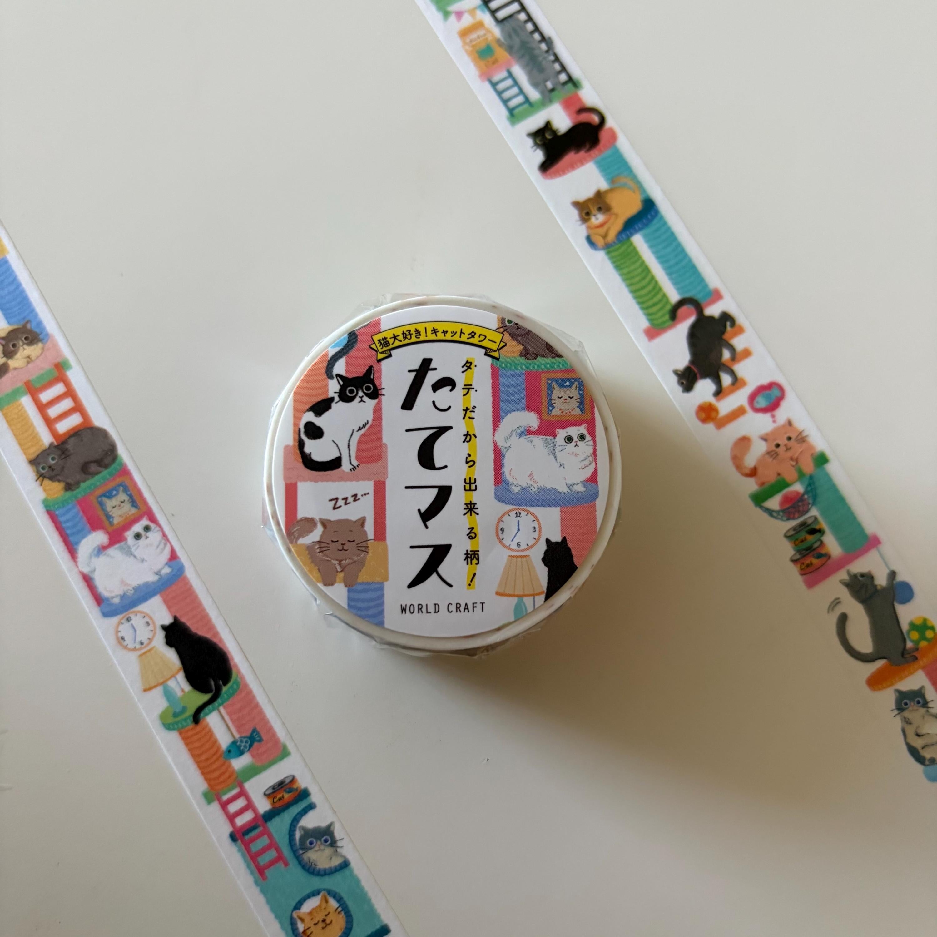 Japanese Cat Washi Tape WORLD CRAFT