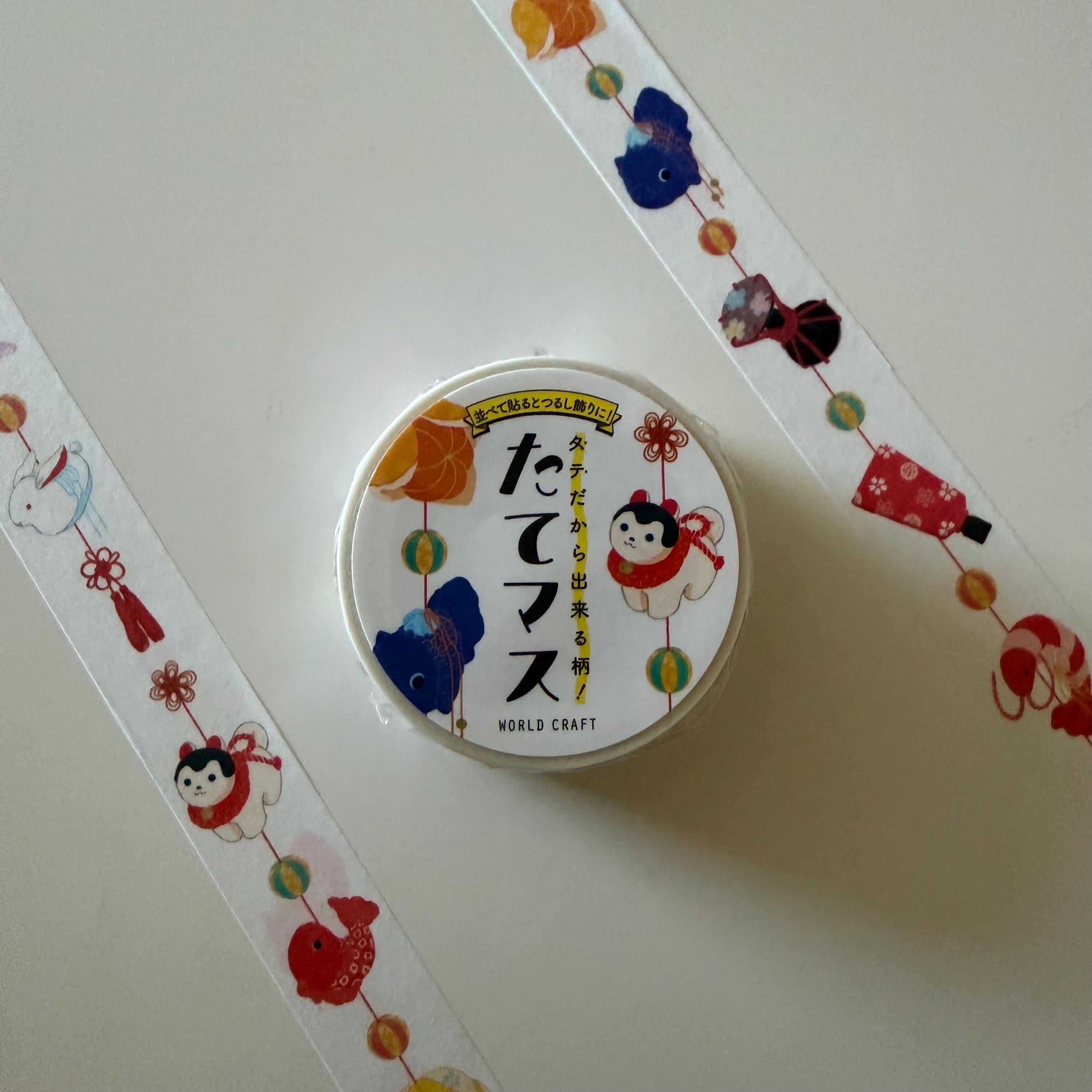 Japanese Charm Washi Tape World Craft