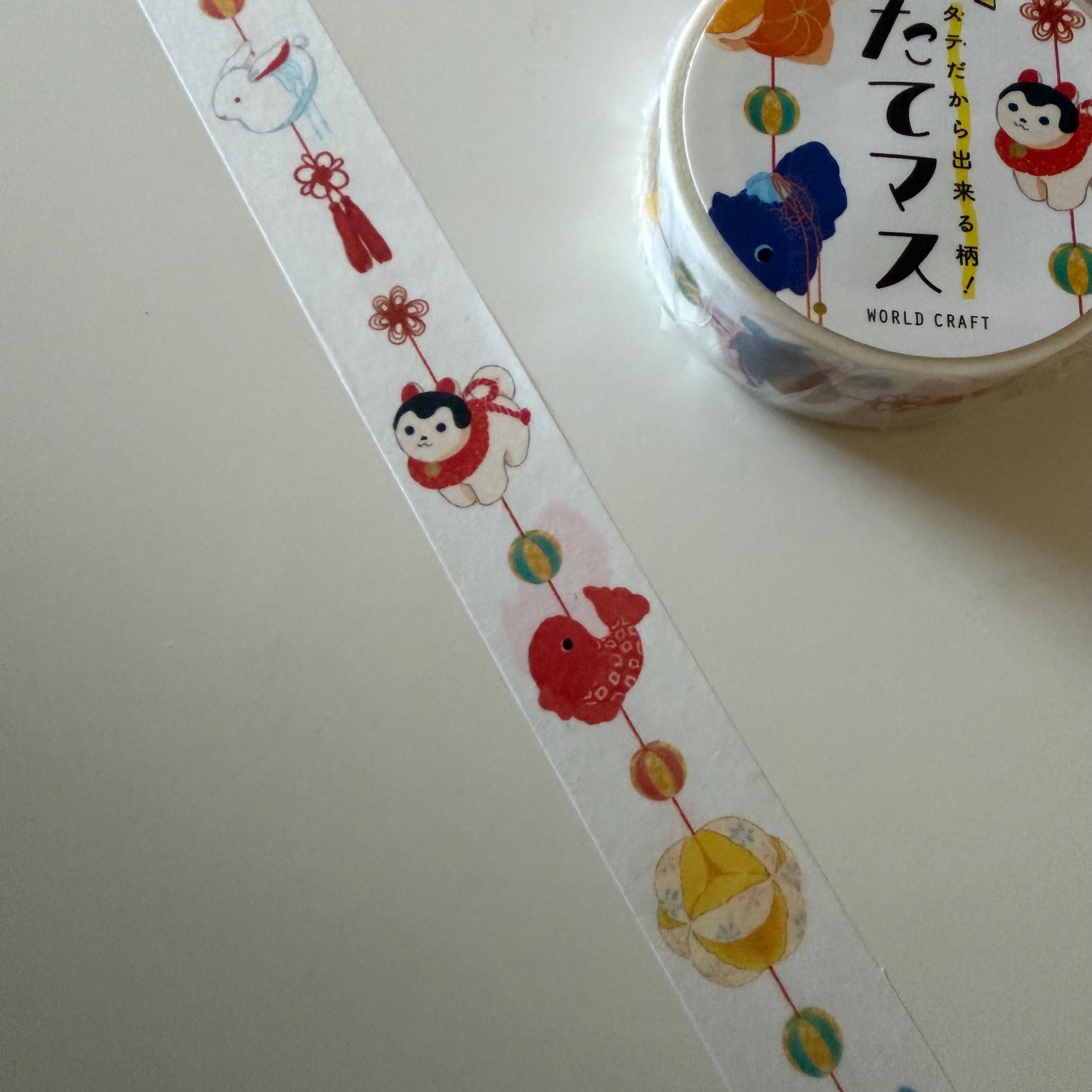 Japanese Charm Washi Tape World Craft