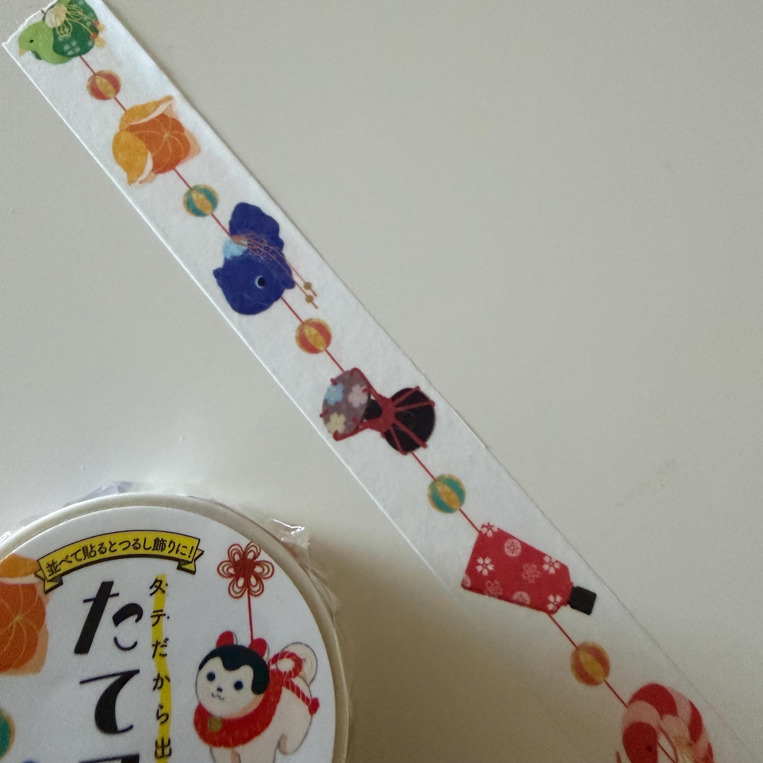 Japanese Charm Washi Tape World Craft
