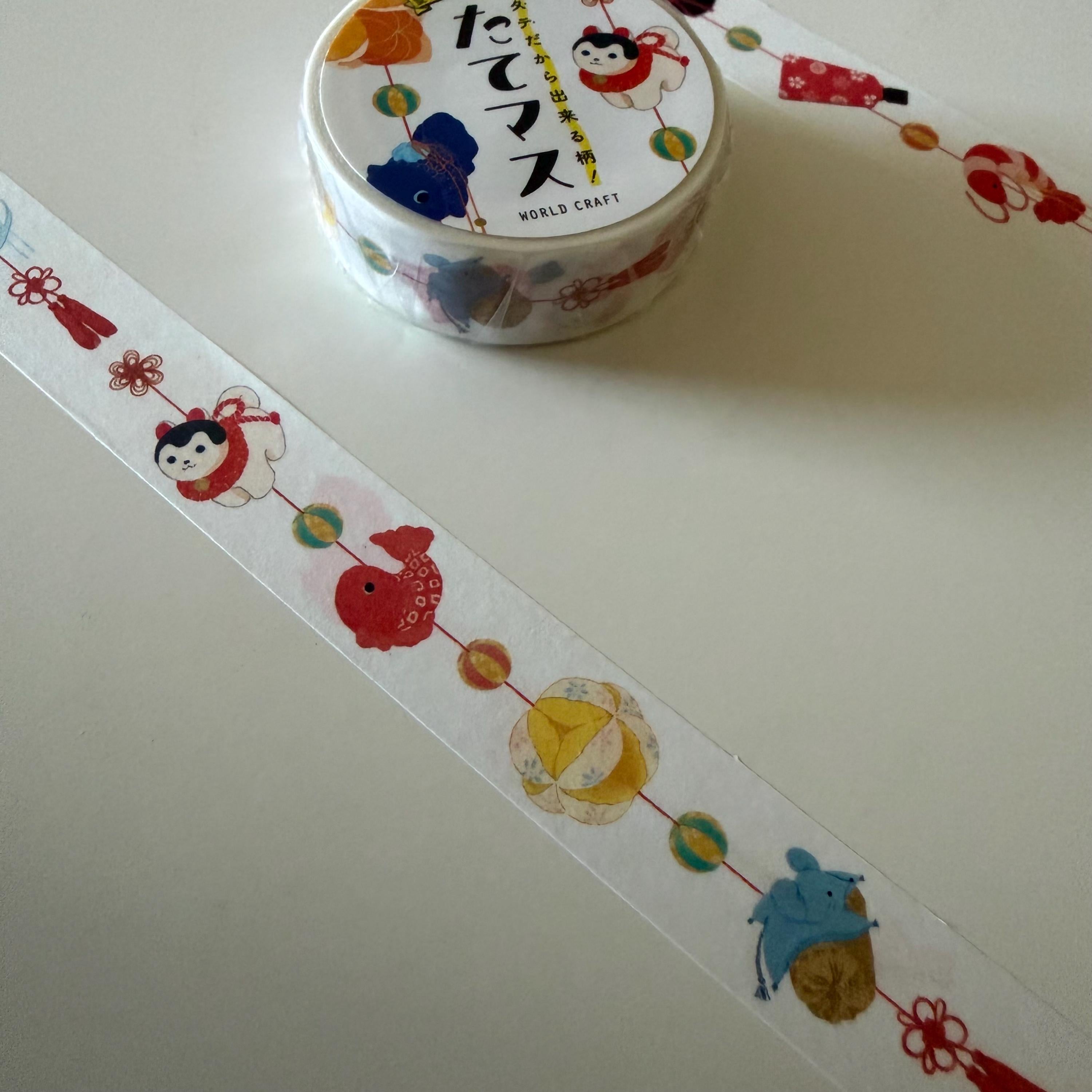 Japanese Charm Washi Tape World Craft
