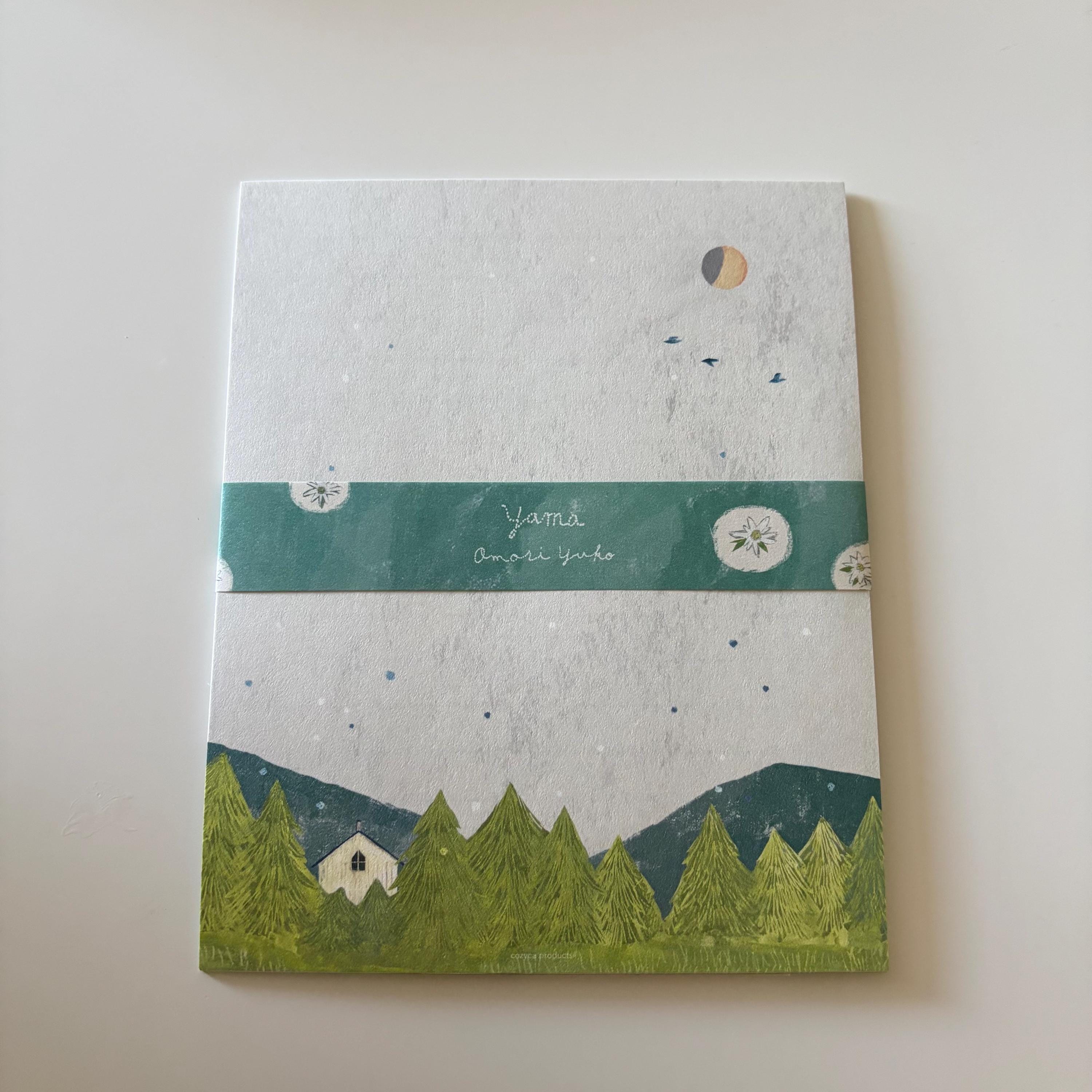 Omori Yuko HYOGENSHA Writing Paper