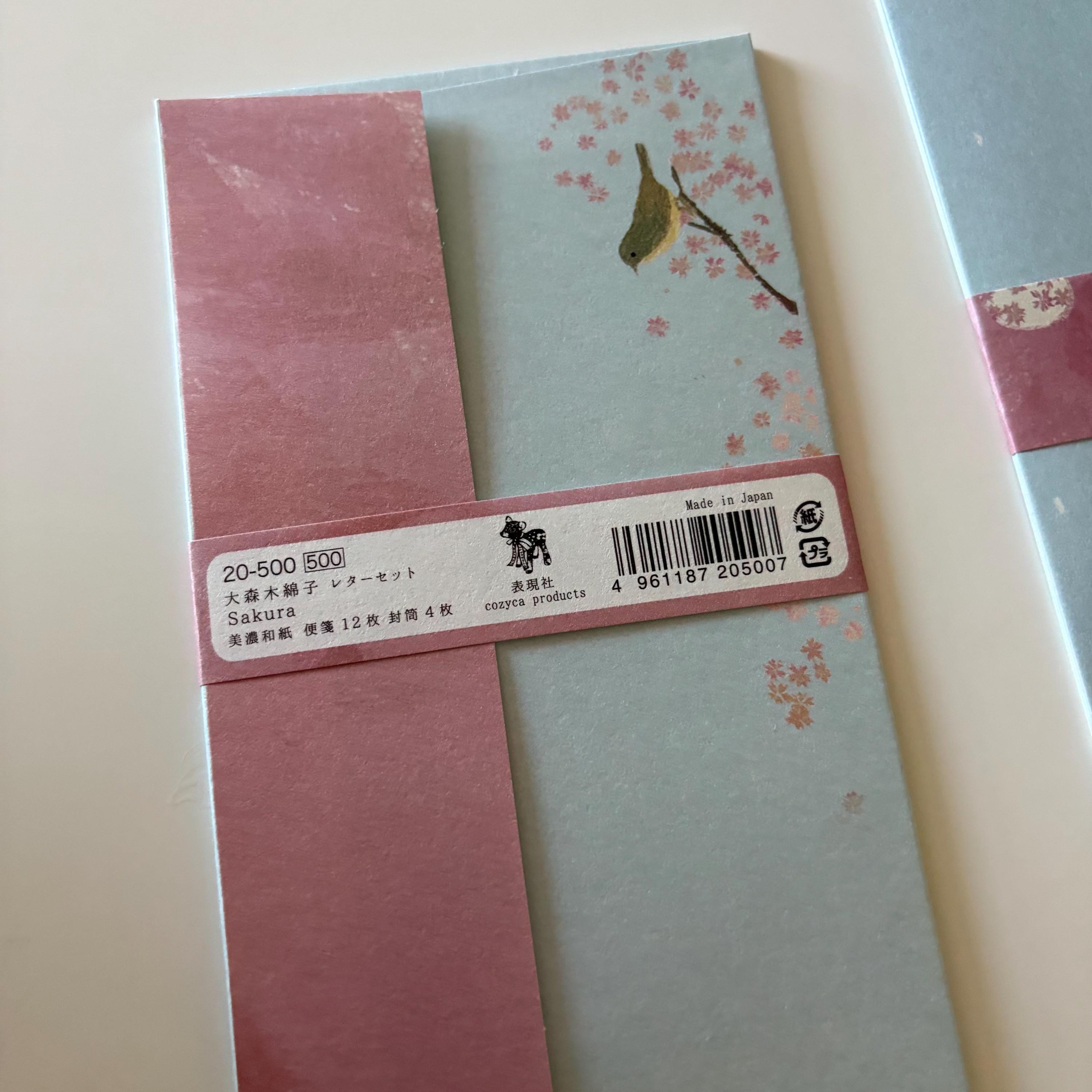 Omori Yuko HYOGENSHA Writing Paper