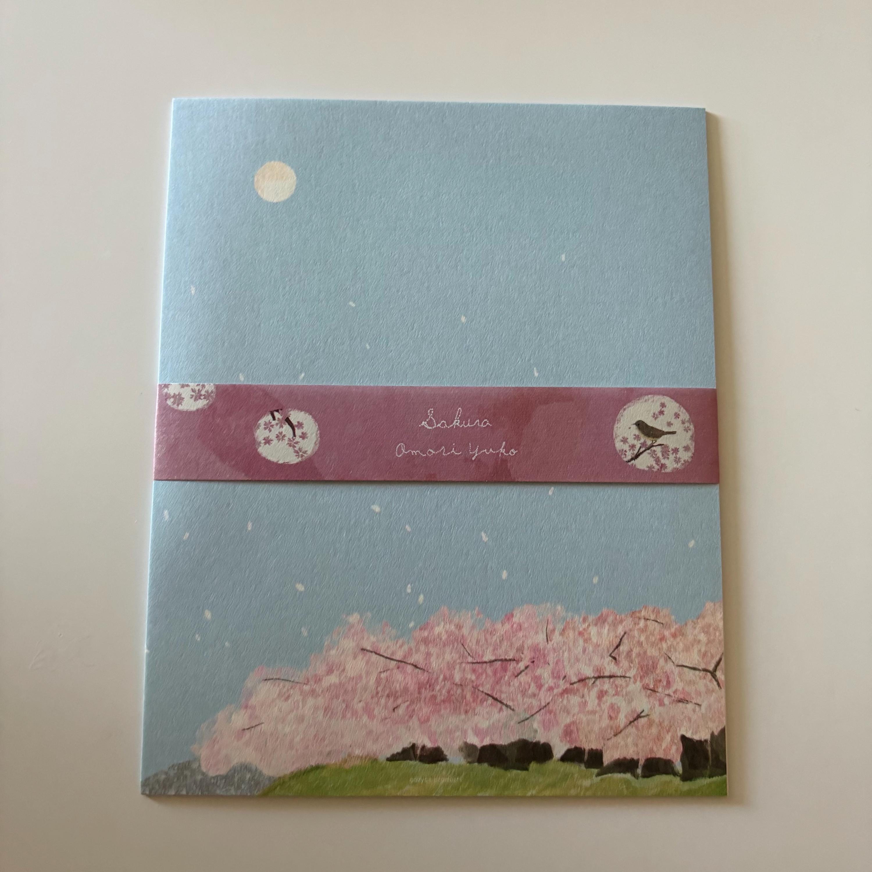 Omori Yuko HYOGENSHA Writing Paper