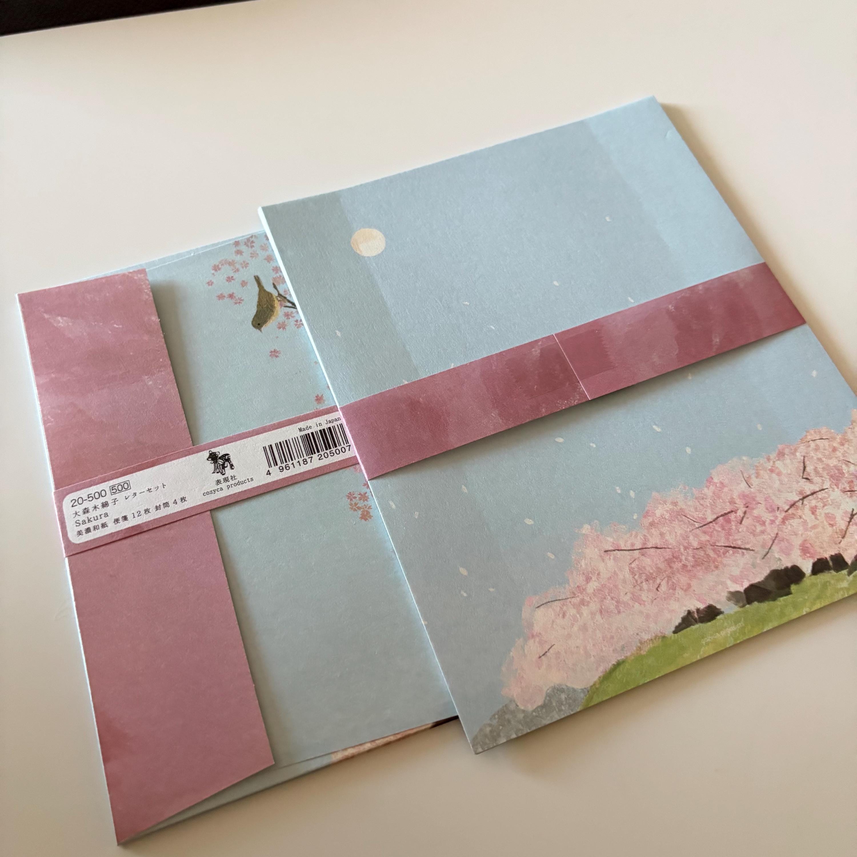 Omori Yuko HYOGENSHA Writing Paper